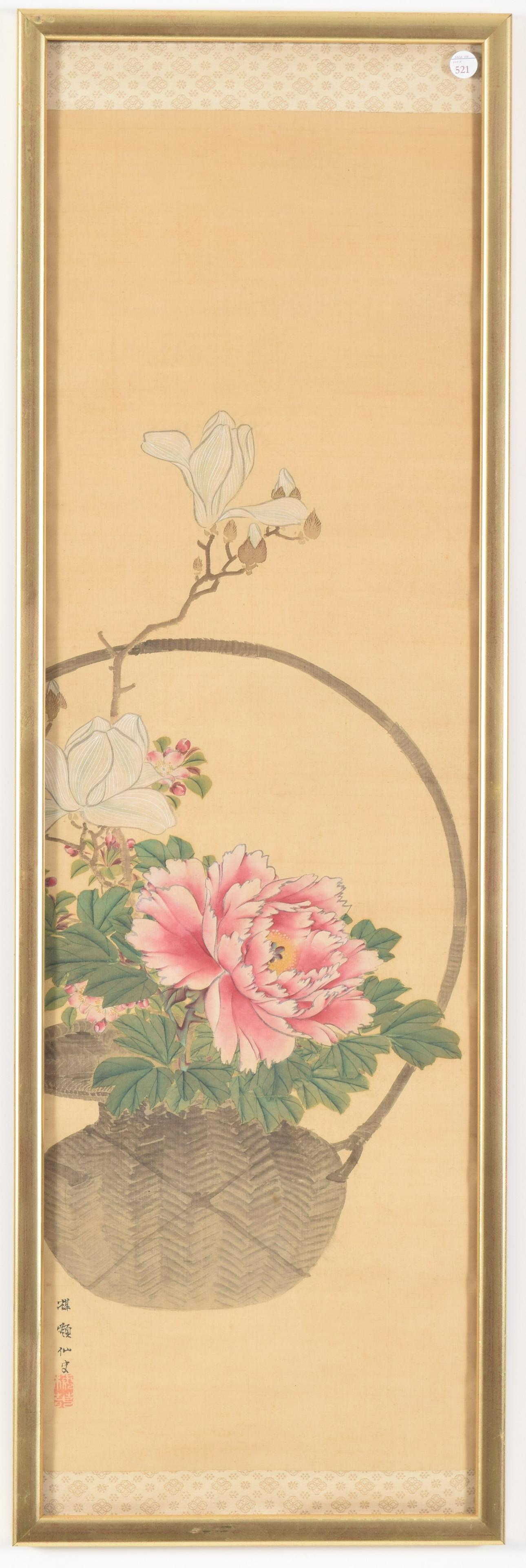 Framed Japanese Scroll Painting of a Basket, Peony and (1 of 5)