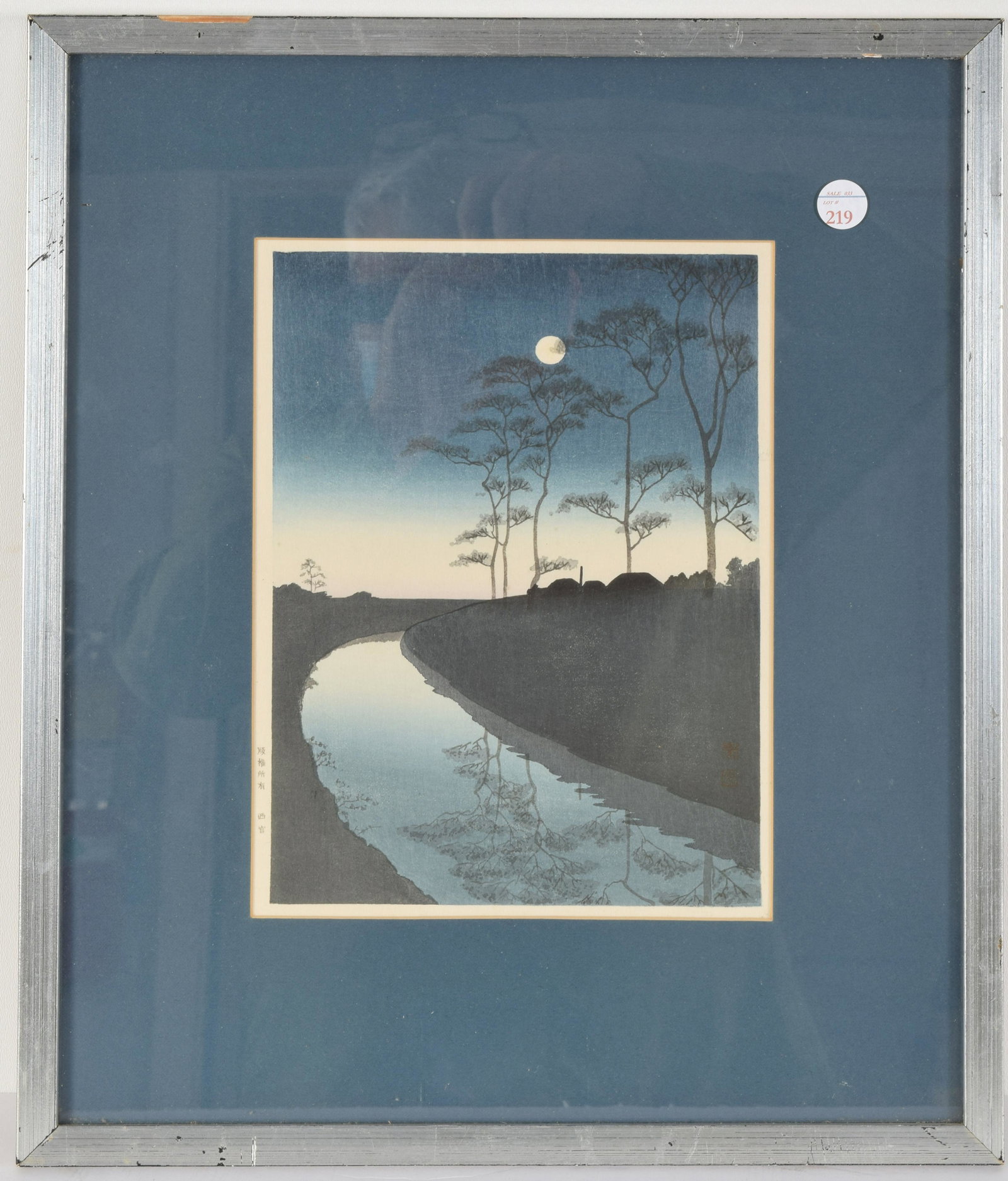 Hasui Kawase. Japanese. Canal in the moonlight. Color: Hasui Kawase. Japanese. Canal in the moonlight. Color woodblock print. Sight: 10.25 x 7.75in. Overall: 17.25 x 14.5in.