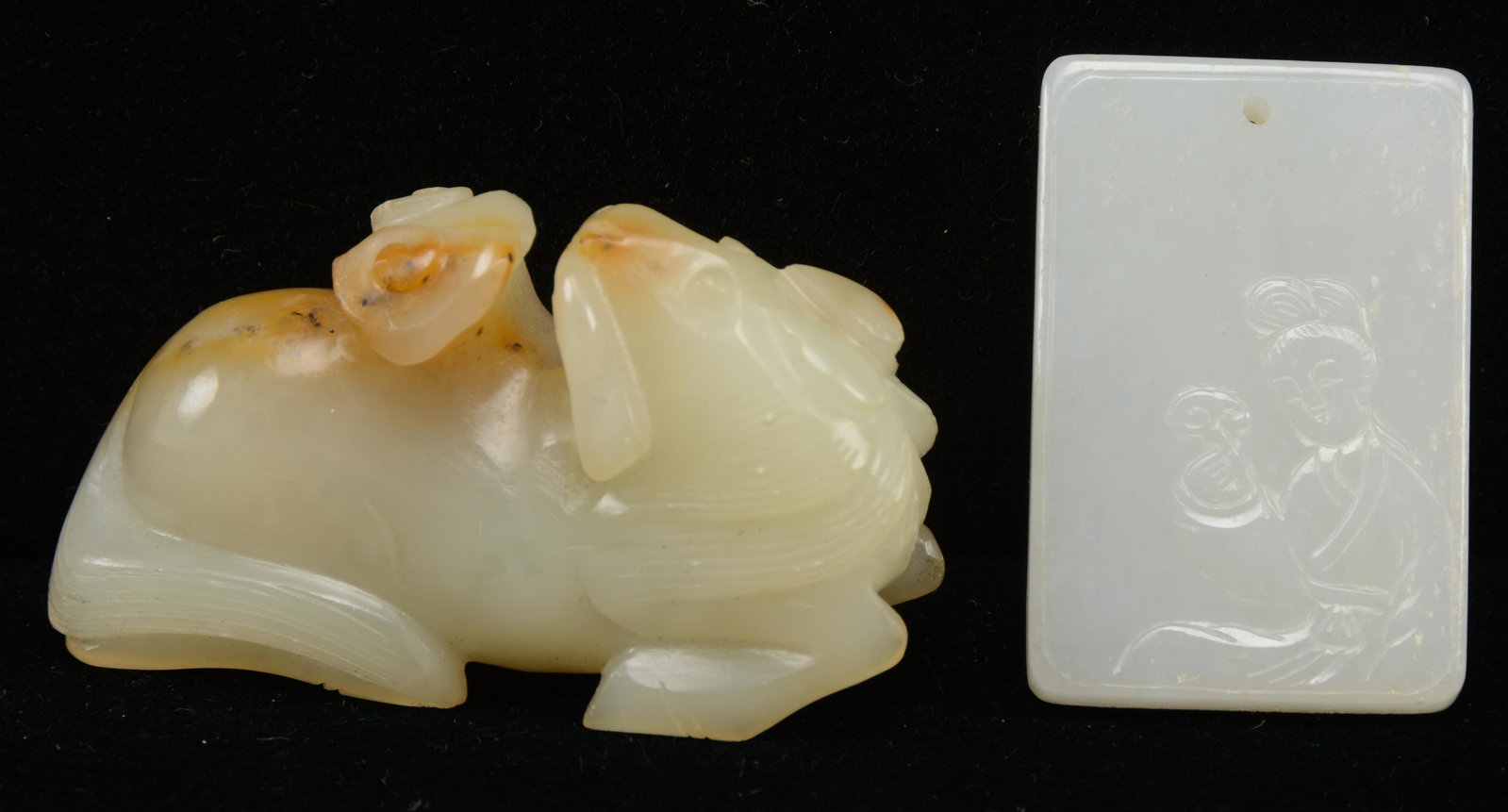 Jade rectangular plaque together with a jade animal.: Jade rectangular plaque together with a jade animal. 1.75in and 2.25in lengths respectively.