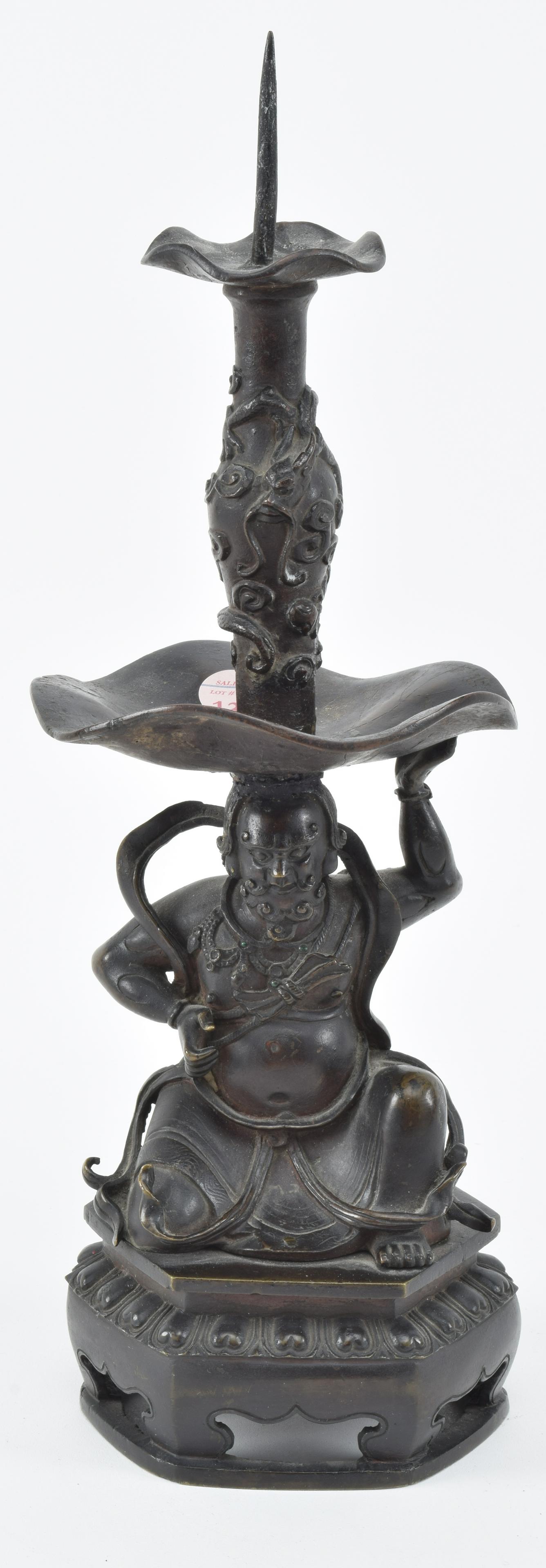 17th century Chinese bronze pricket candlestick with (1 of 12)