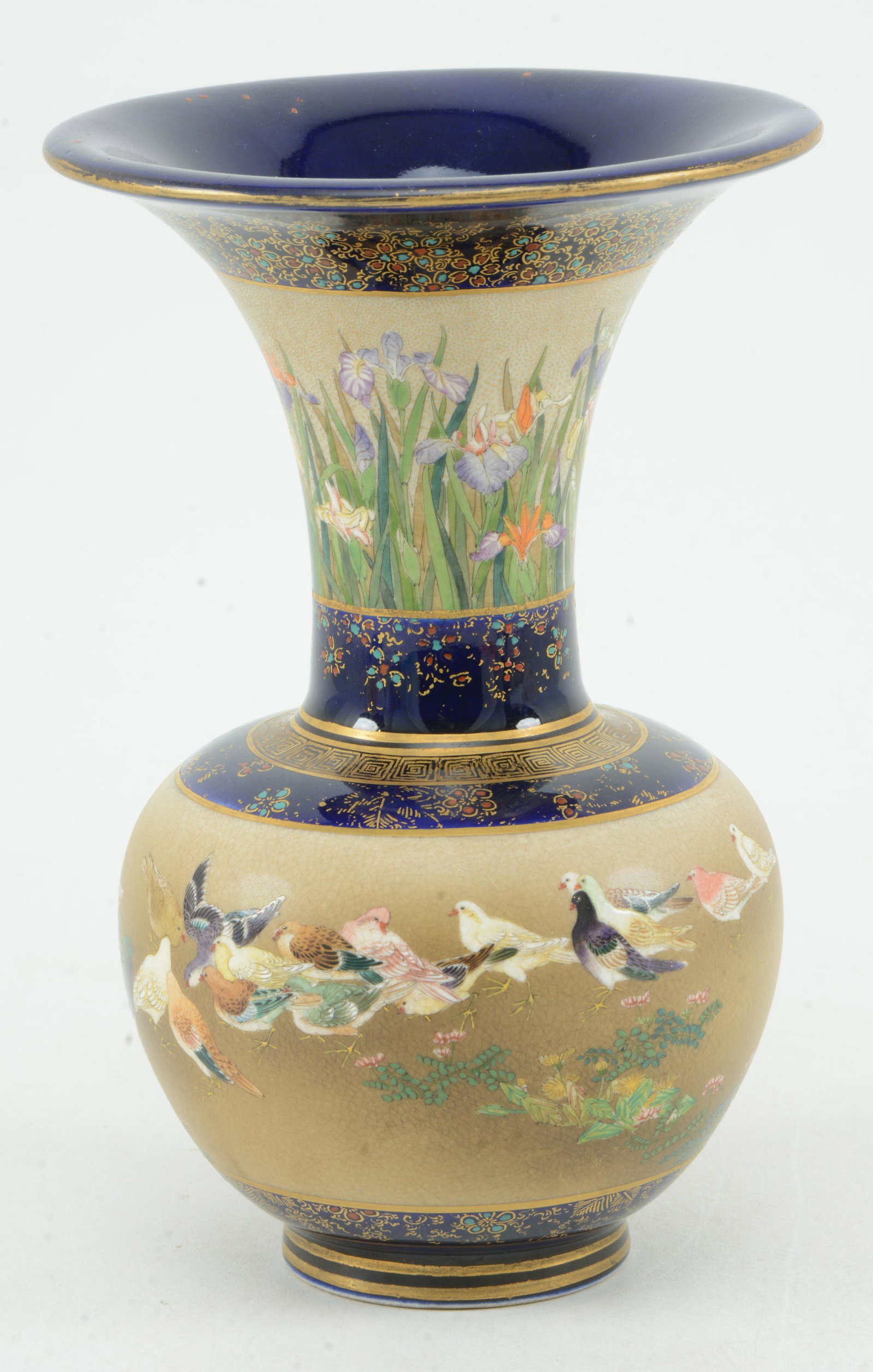 Satsuma vase. Japan. Meiji period (1868-1912).: Satsuma vase. Japan. Meiji period (1868-1912). Bulbous body with a flaring neck. Cobalt blue ground. Decoration of various birds. Signed Kinkozan. 7.25in high.