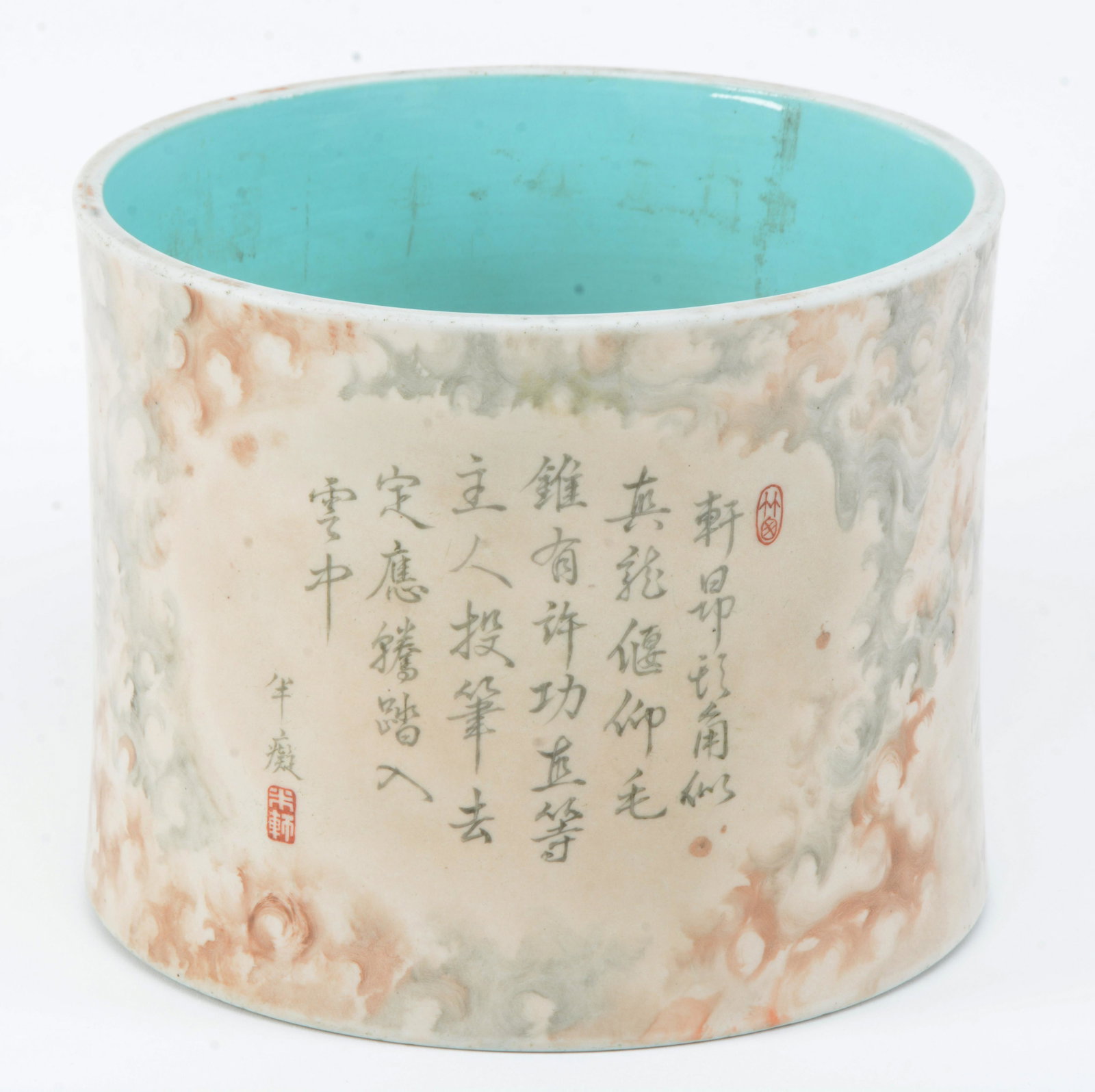 Porcelain brush pot. China. Early 20th century.: Porcelain brush pot. China. Early 20th century. Cylindrical form. Faux bois decoration with calligraphy. Chien Lung mark. 6 x 8in.