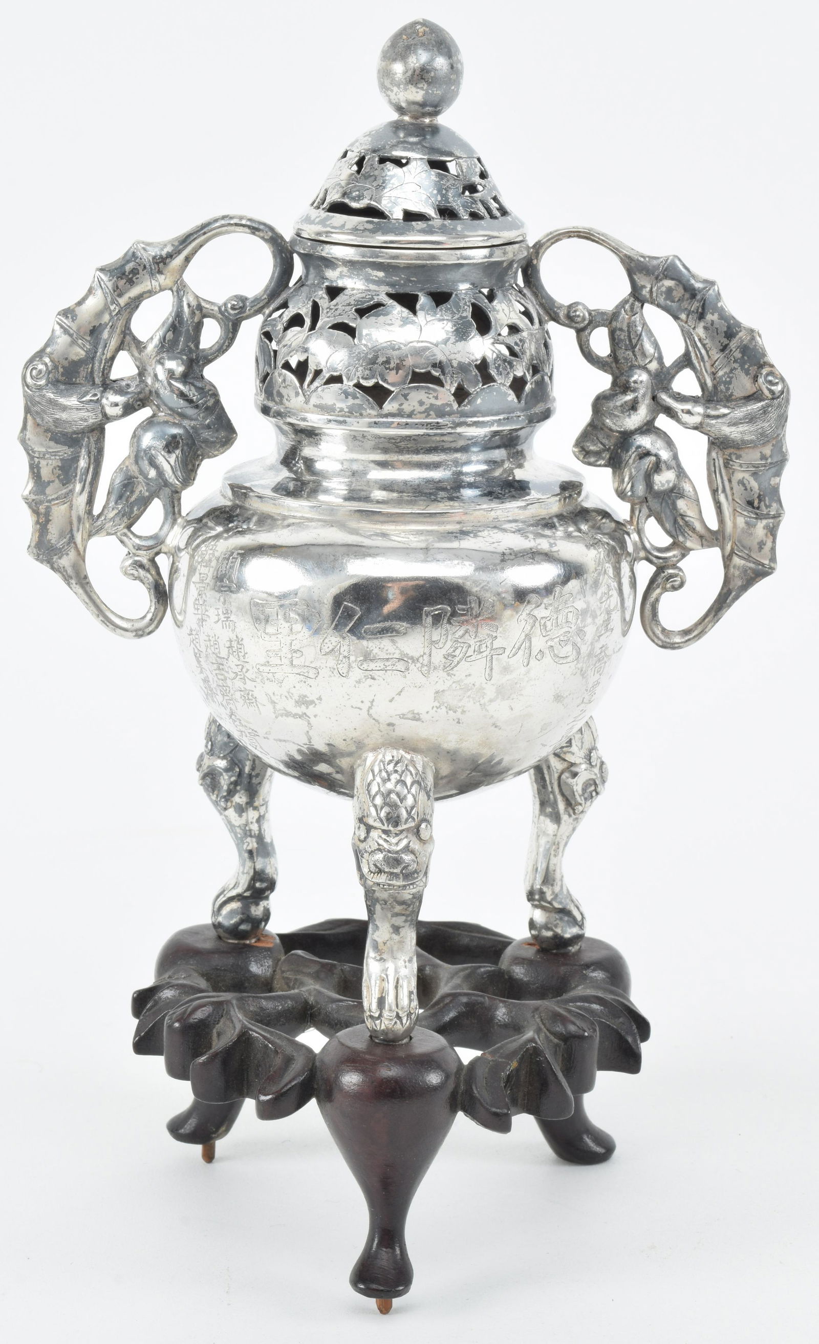 Silver incense burner. China. Ca. 1900. 6.75in x 5in. (1 of 9)