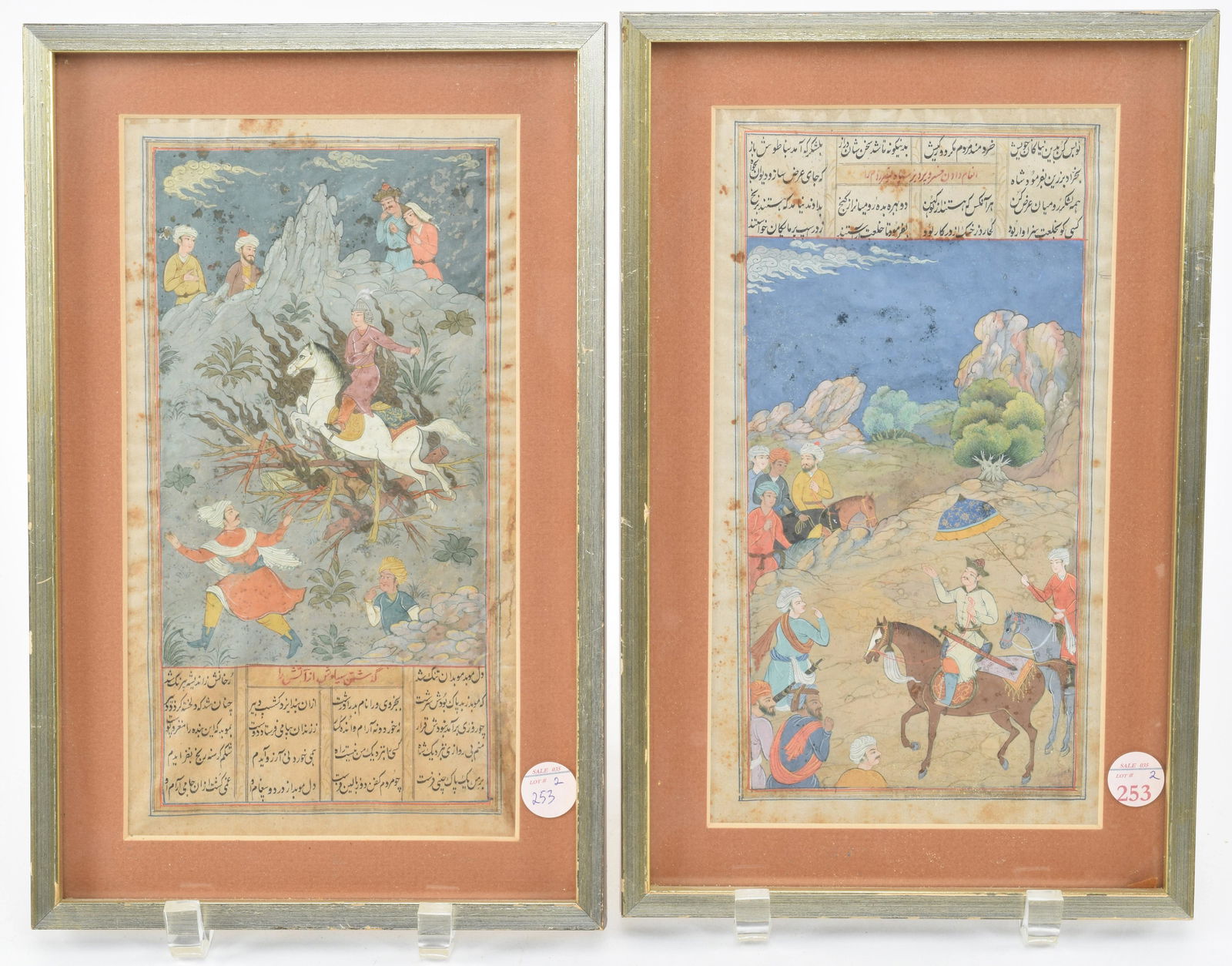 2 miniature paintings. Indo-persian. 18th/29th century. (1 of 6)