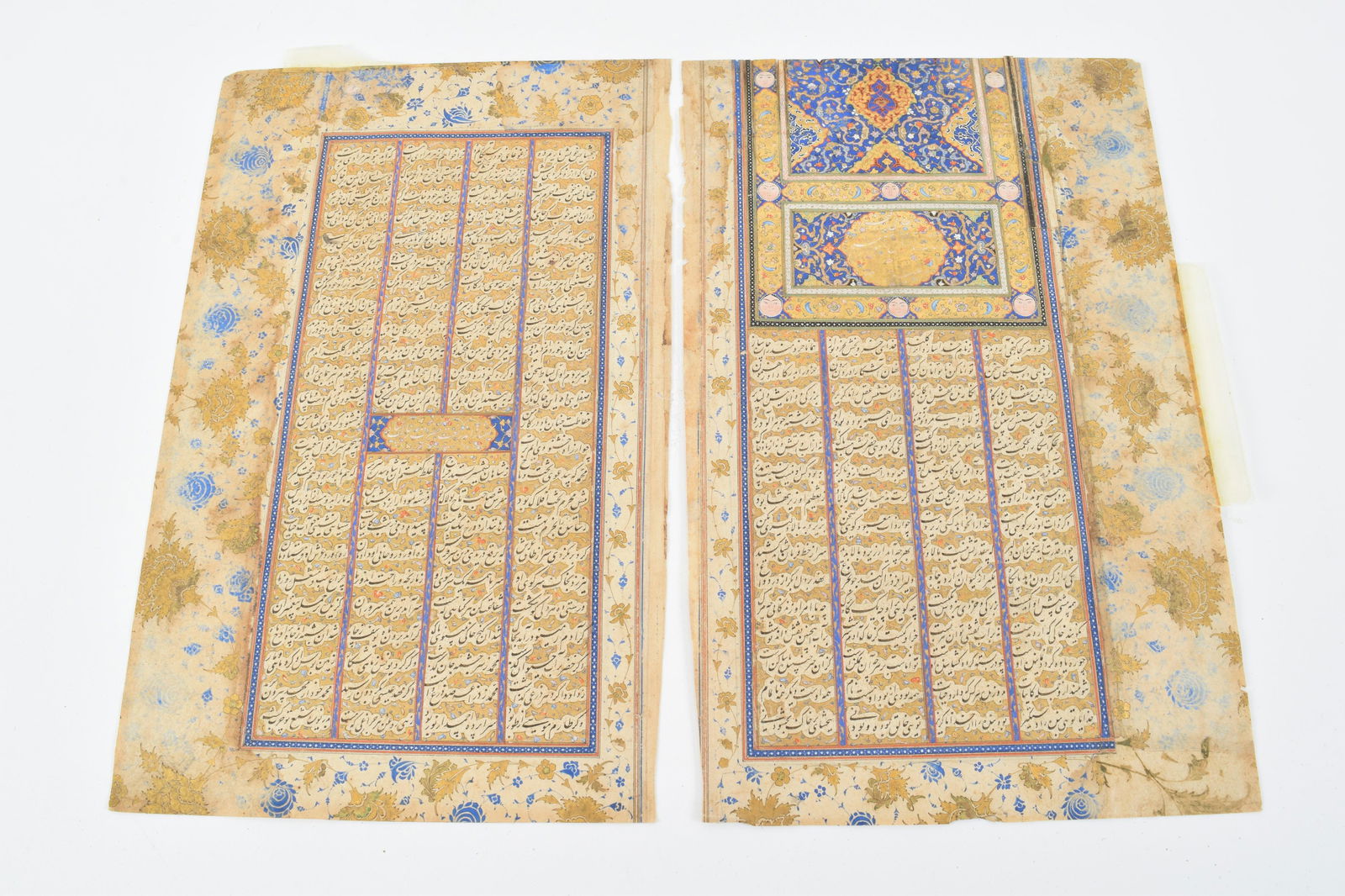 Illuminated manuscripts. Persian. 17th century. Borders (1 of 8)