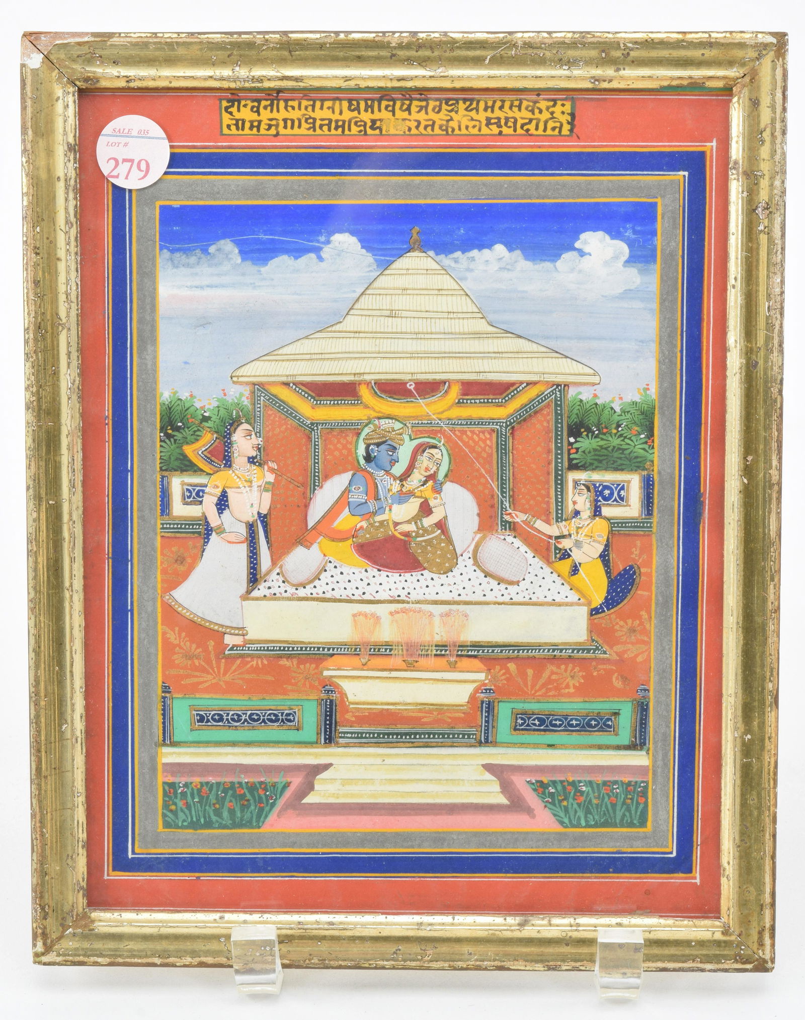 Miniature painting. India. 19th century. Ink colors and (1 of 4)