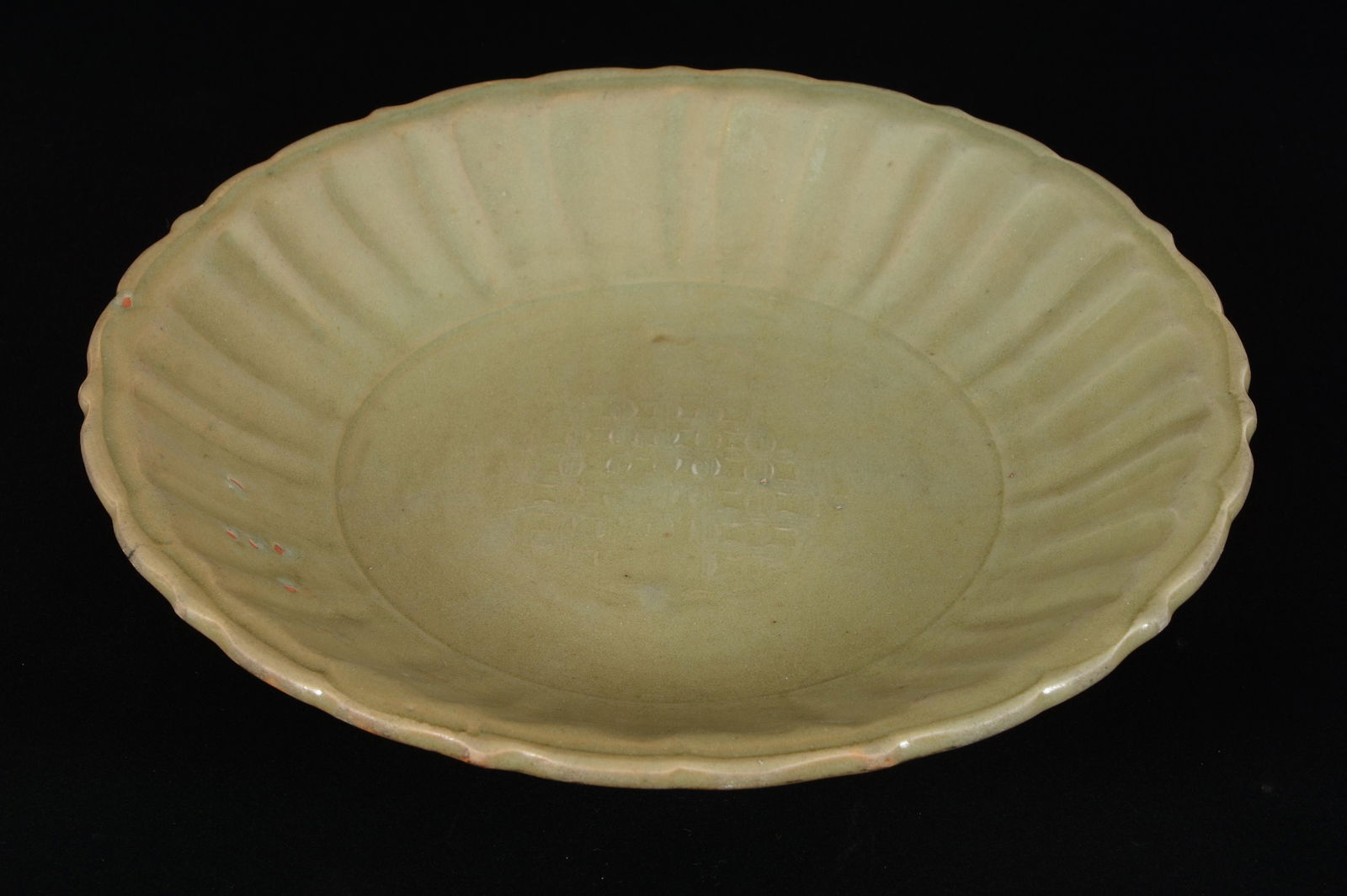 Celadon plate. China. Ming period (1368-1644). Lung (1 of 9)