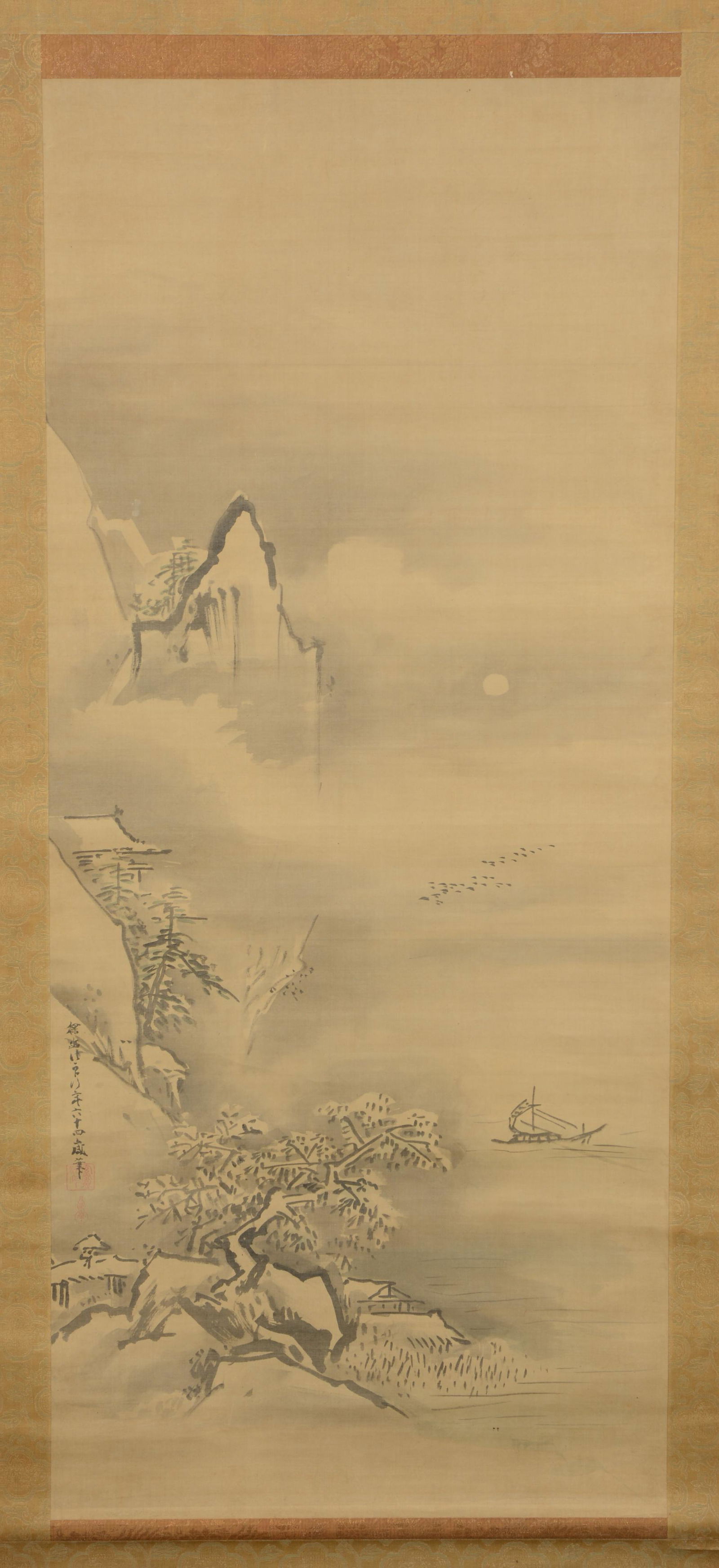 Hanging scroll. Japan. 18th century or earlier. (1 of 7)