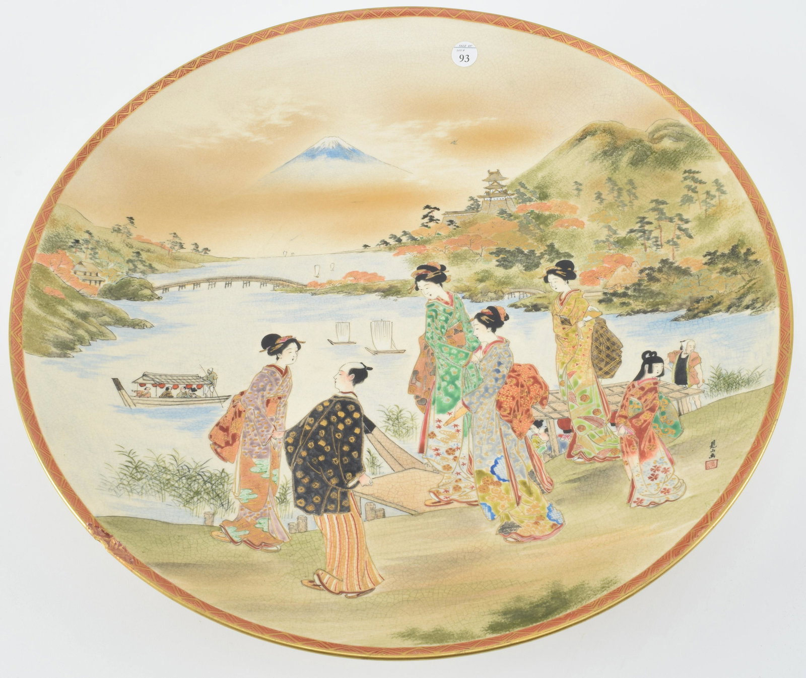 Japanese Satsuma charger. Decorated with figures and (1 of 9)