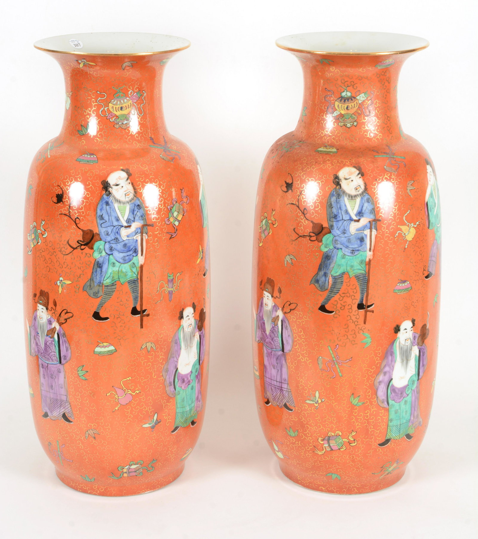 Pair Chinese floor vases, orange and gold with various (1 of 11)