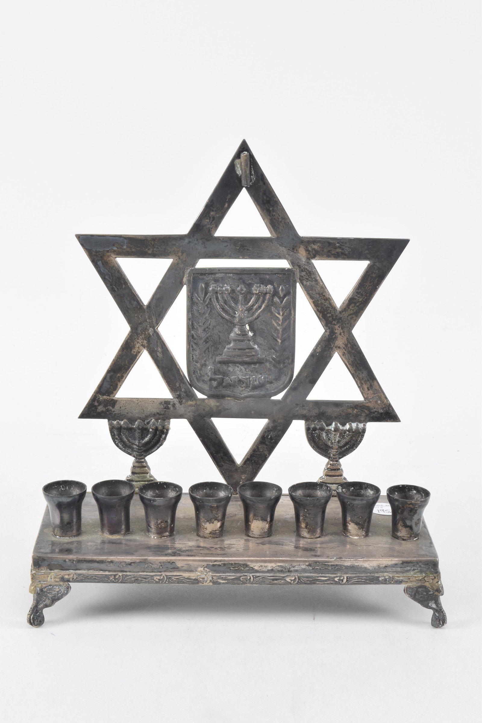 Jewish silver menorah candle holder. Early 20th (1 of 8)