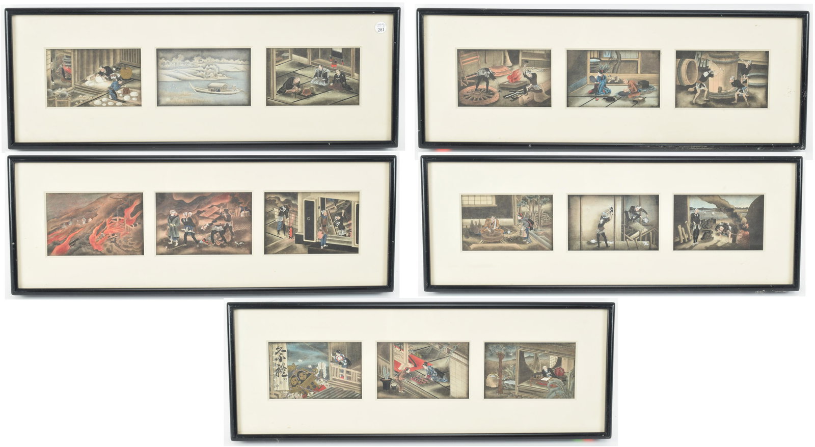 Japanese watercolor paintings depicting occupational or (1 of 16)