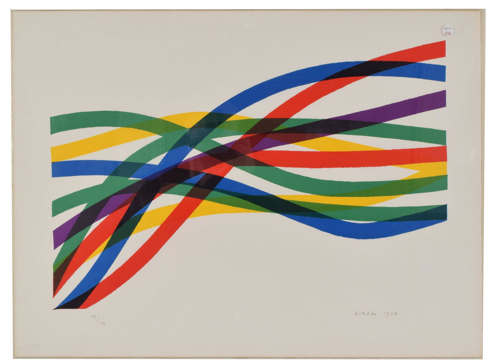 Piero Dorazio. Italian. 20th century. Abstract litho (1 of 9)