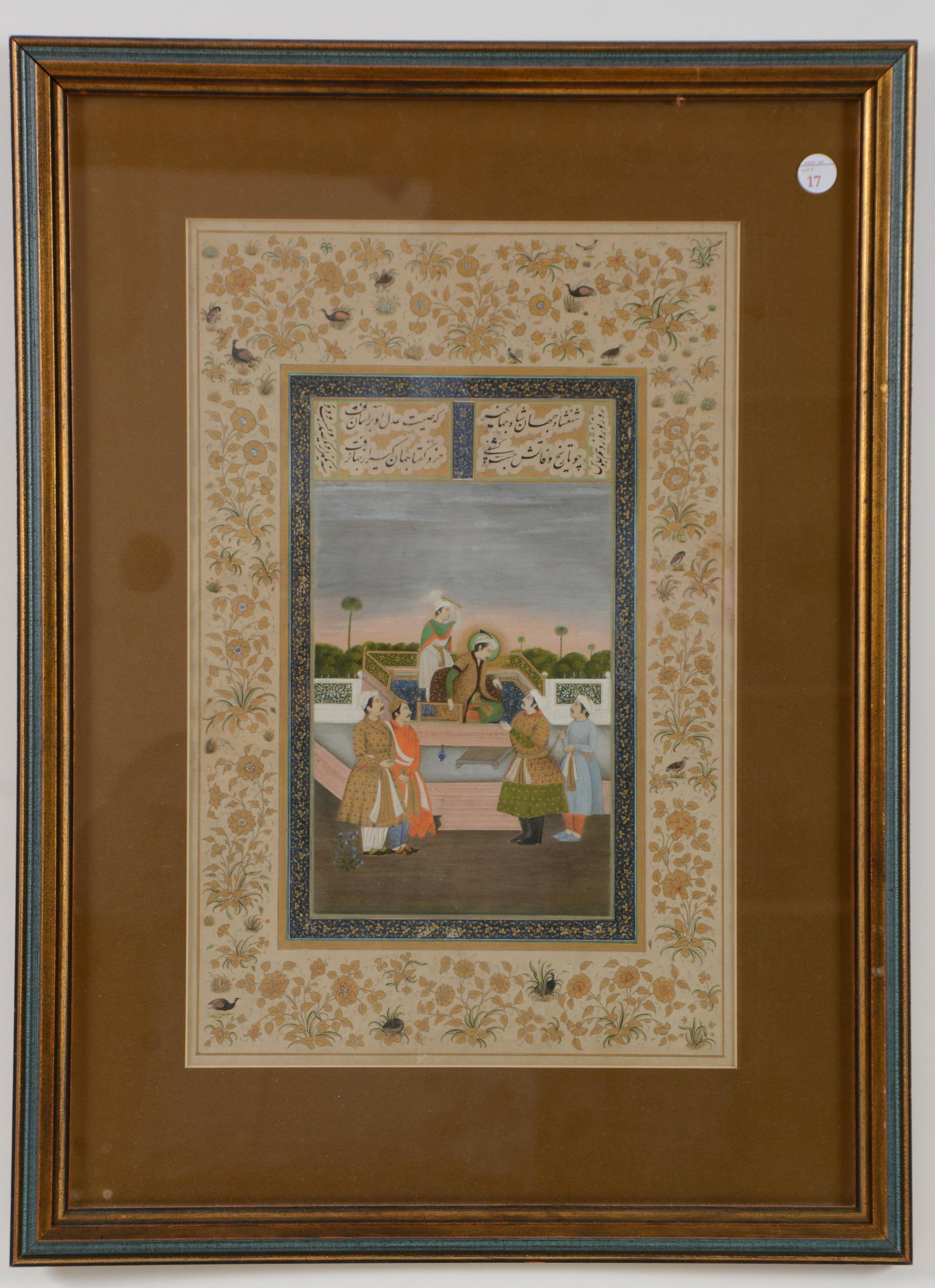 Miniature painting. India. Mughal period (late (1 of 6)