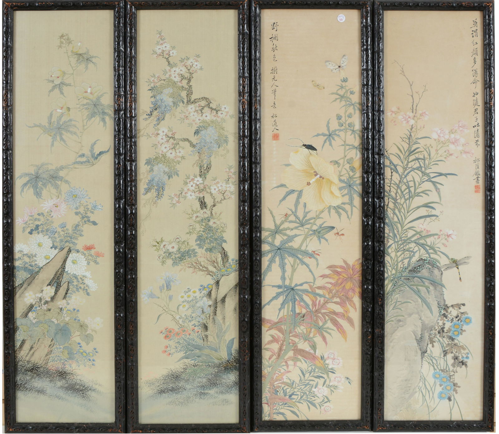 Lot of 4 paintings. China. 19th century. Ink and colors (1 of 6)