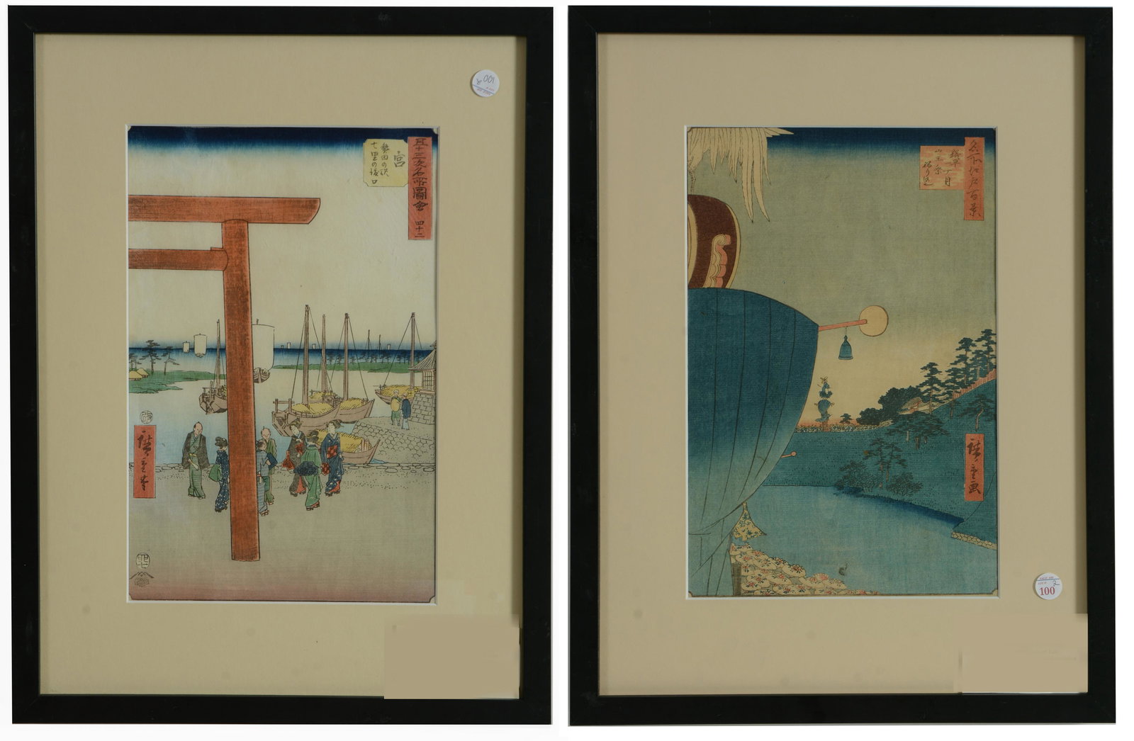 Utagawa Hiroshige. 2 Japanese woodblock prints. 1) (1 of 10)
