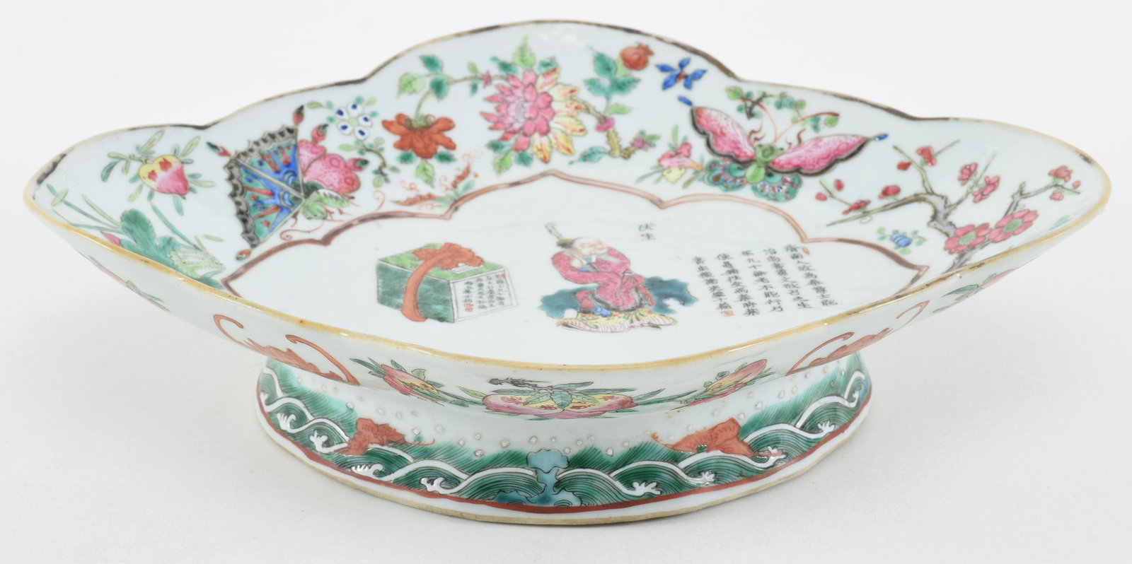 Porcelain serving dish. China. 19th century. Famille (1 of 9)
