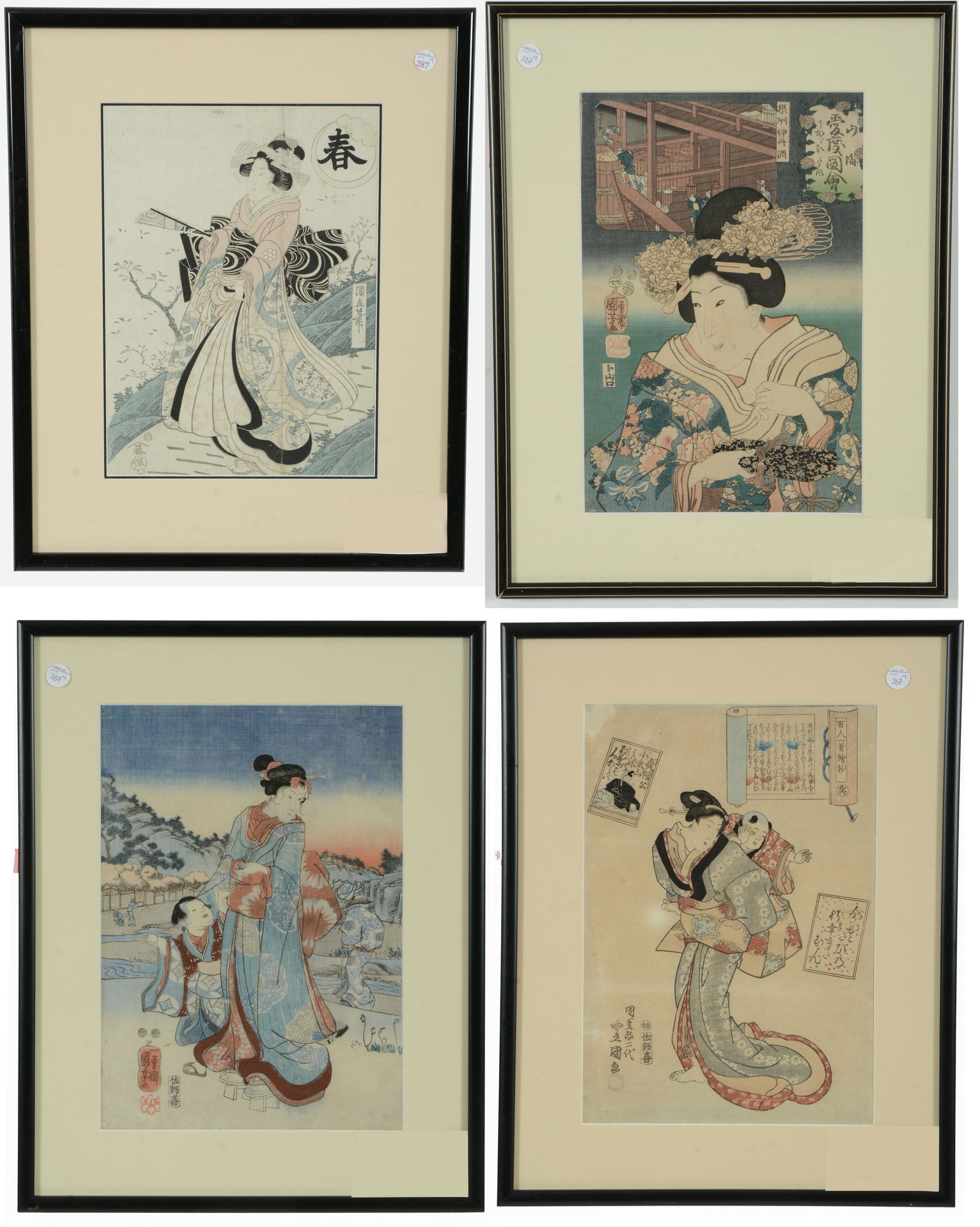 4 Japanese Woodblock Prints. 19th Century. 1) Kuninao.