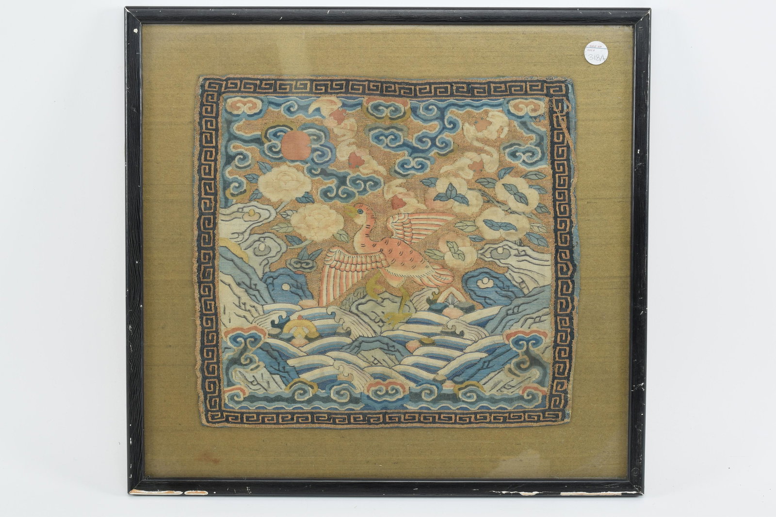 Woven silk panel. China. 19th century. Kossu rank (1 of 8)