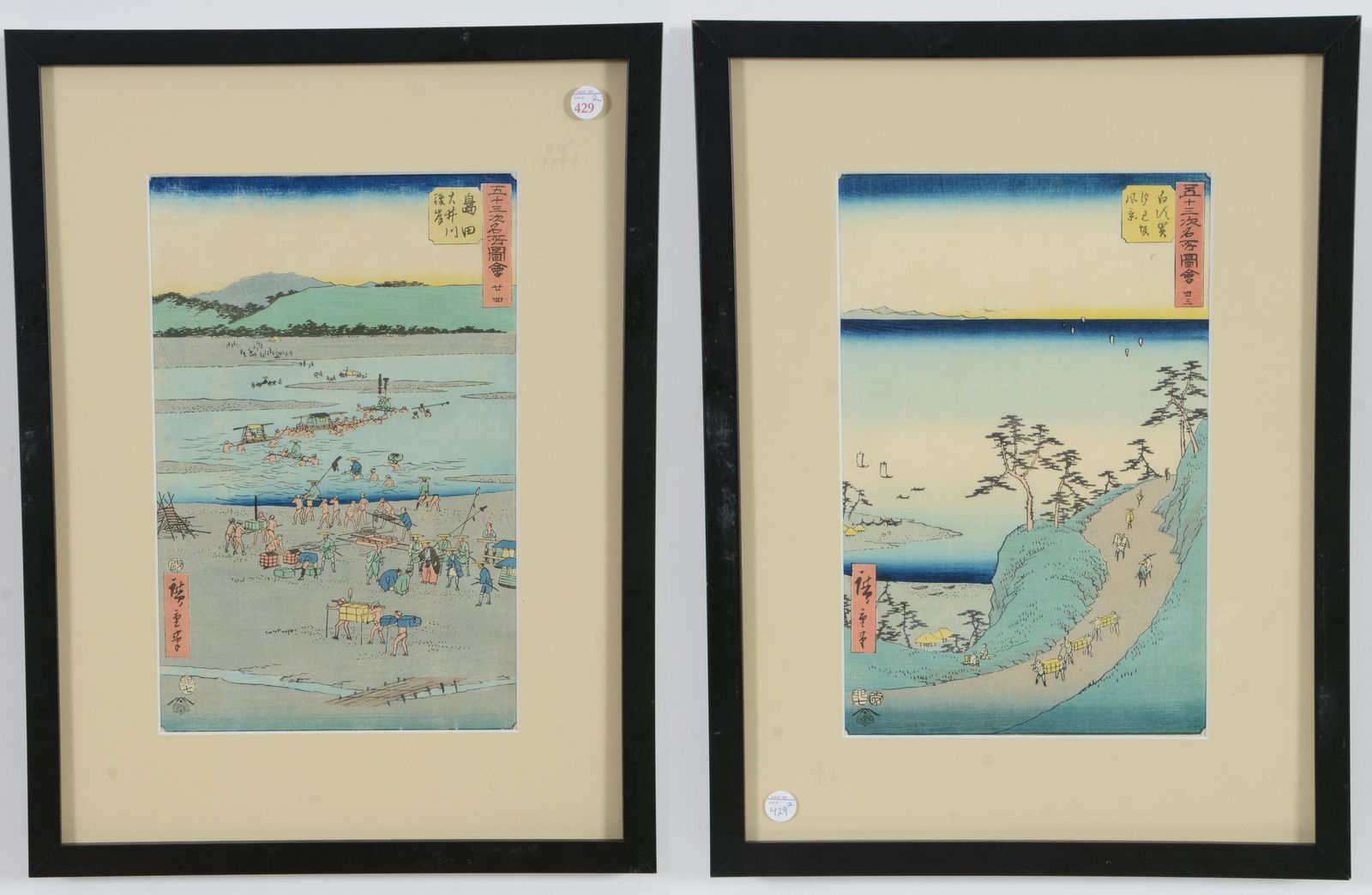 Utagawa Hiroshige. 2 Japanese woodblock prints. 1) (1 of 10)