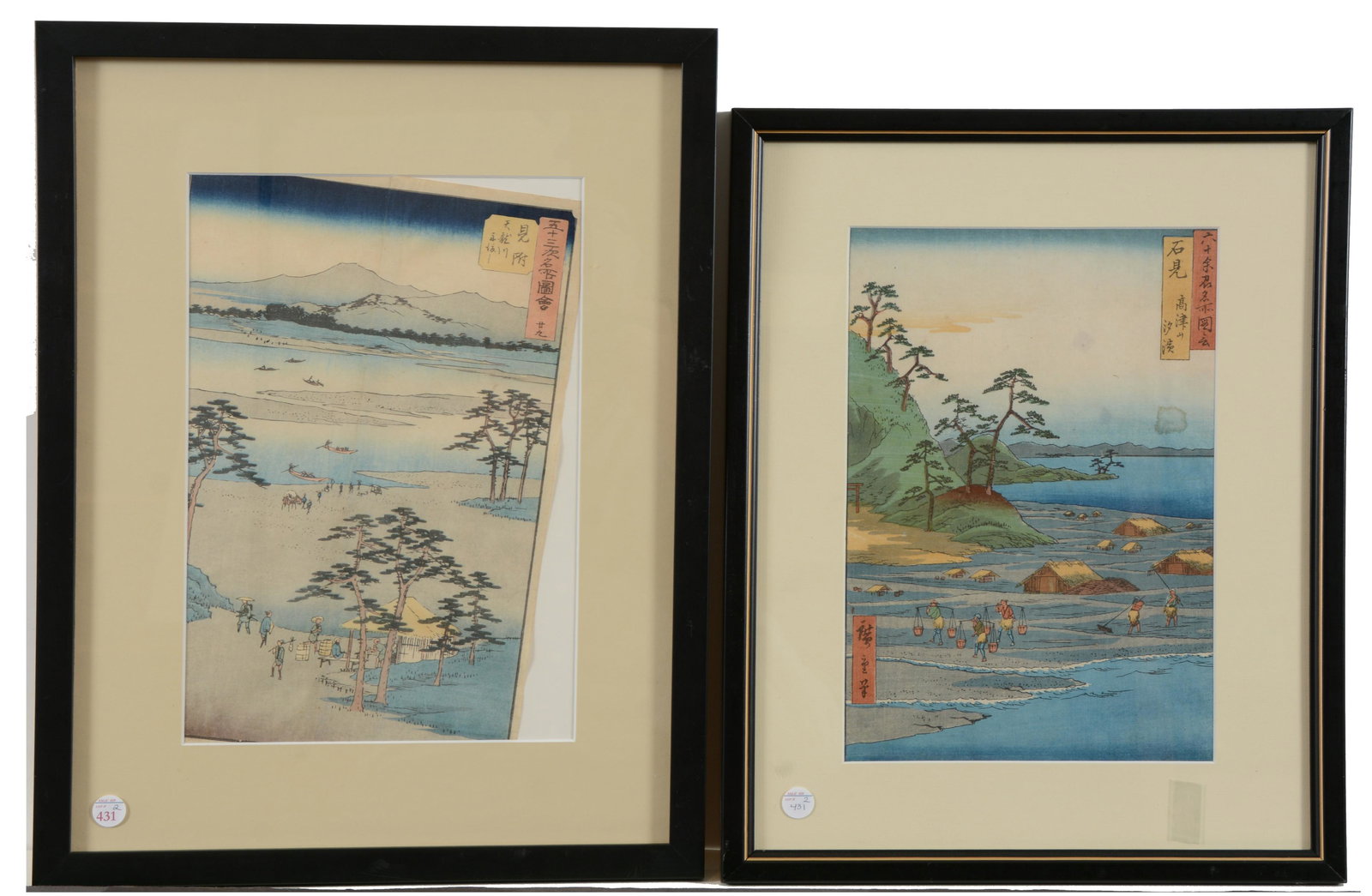 Lot of 2 woodblock prints. Japan. 19th century. (1 of 8)