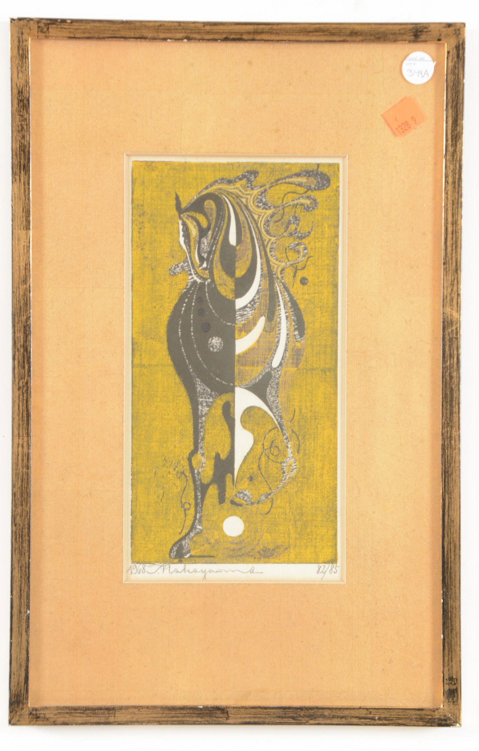 Tadashi Nakayama. Japan. Color woodblock print of a (1 of 2)