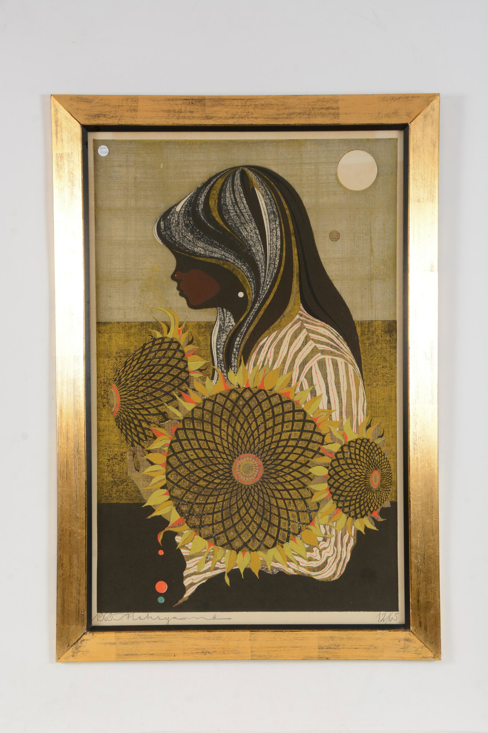 Tadashi Nakayama. Japan. Color woodblock print of a (1 of 8)