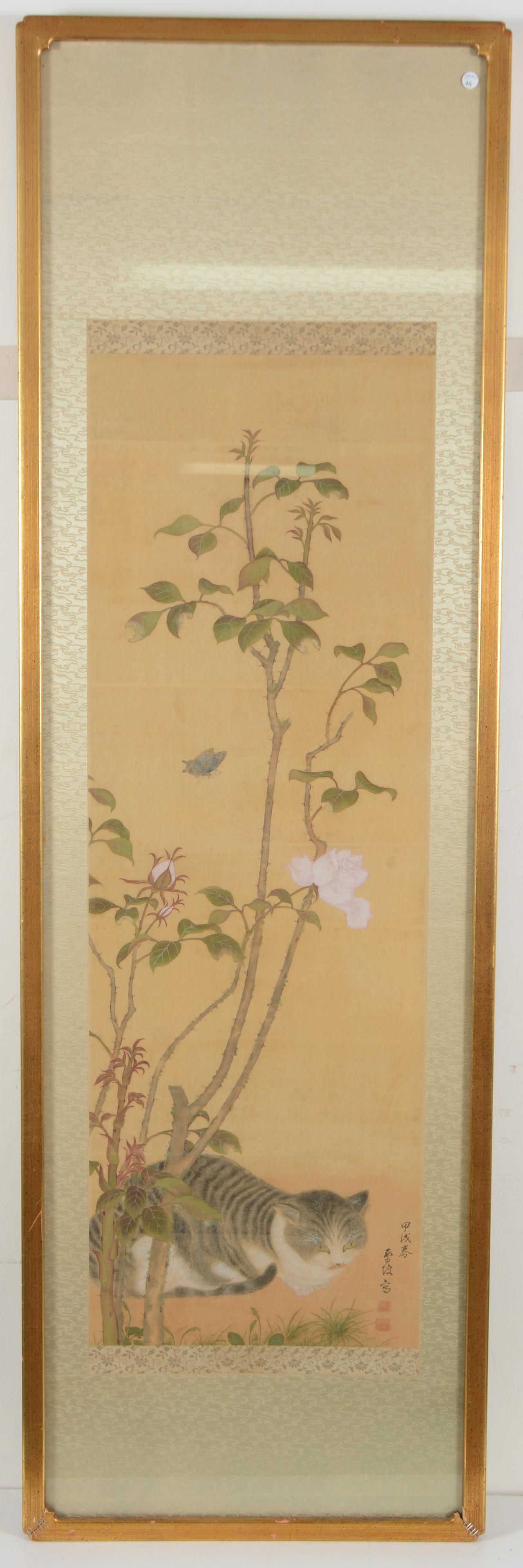 Japanese scroll painting of resting cat and blossoming (1 of 9)