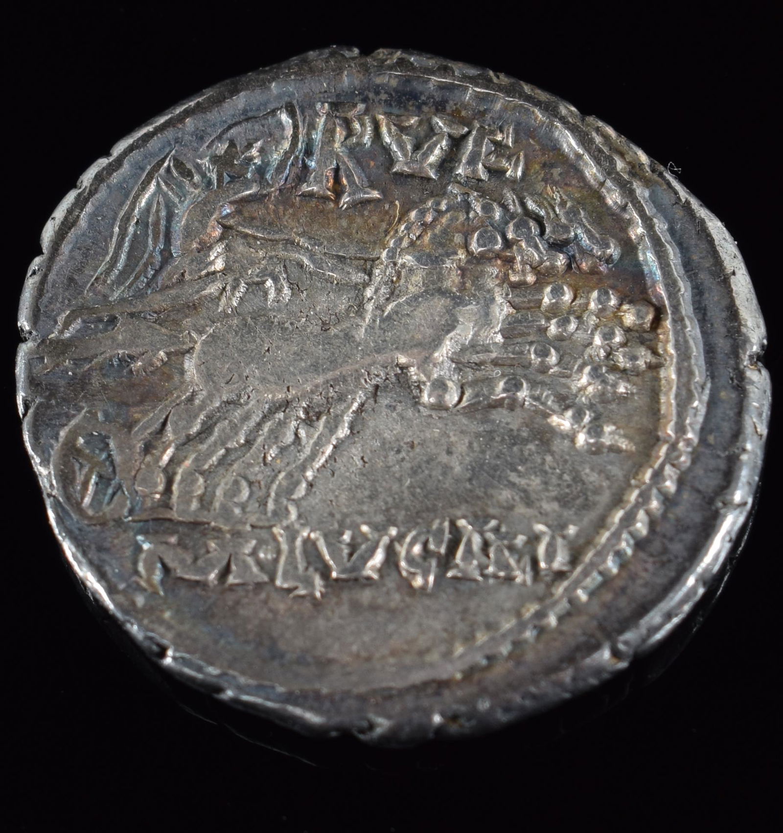 Roman Republic ancient silver denarius coin. Image of (1 of 5)