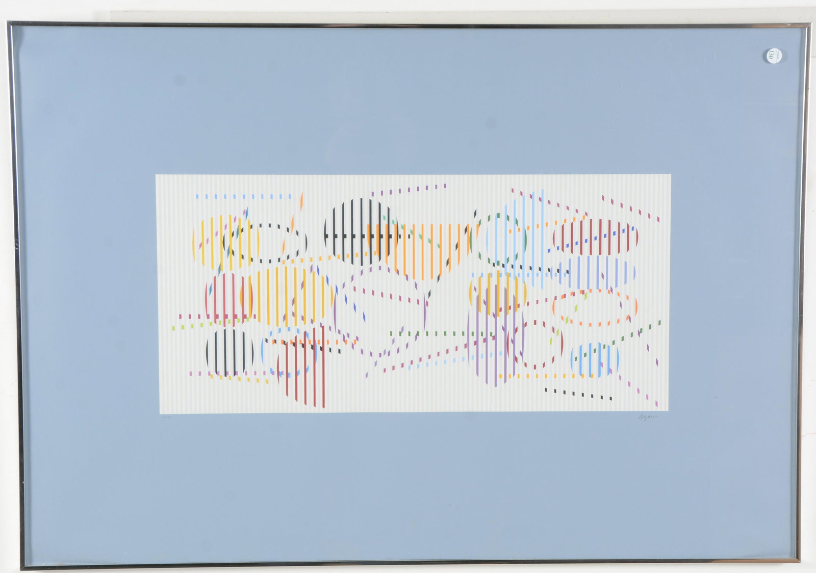 Yaacov Agam. Israeli. Optical art agamograph numbered (1 of 8)