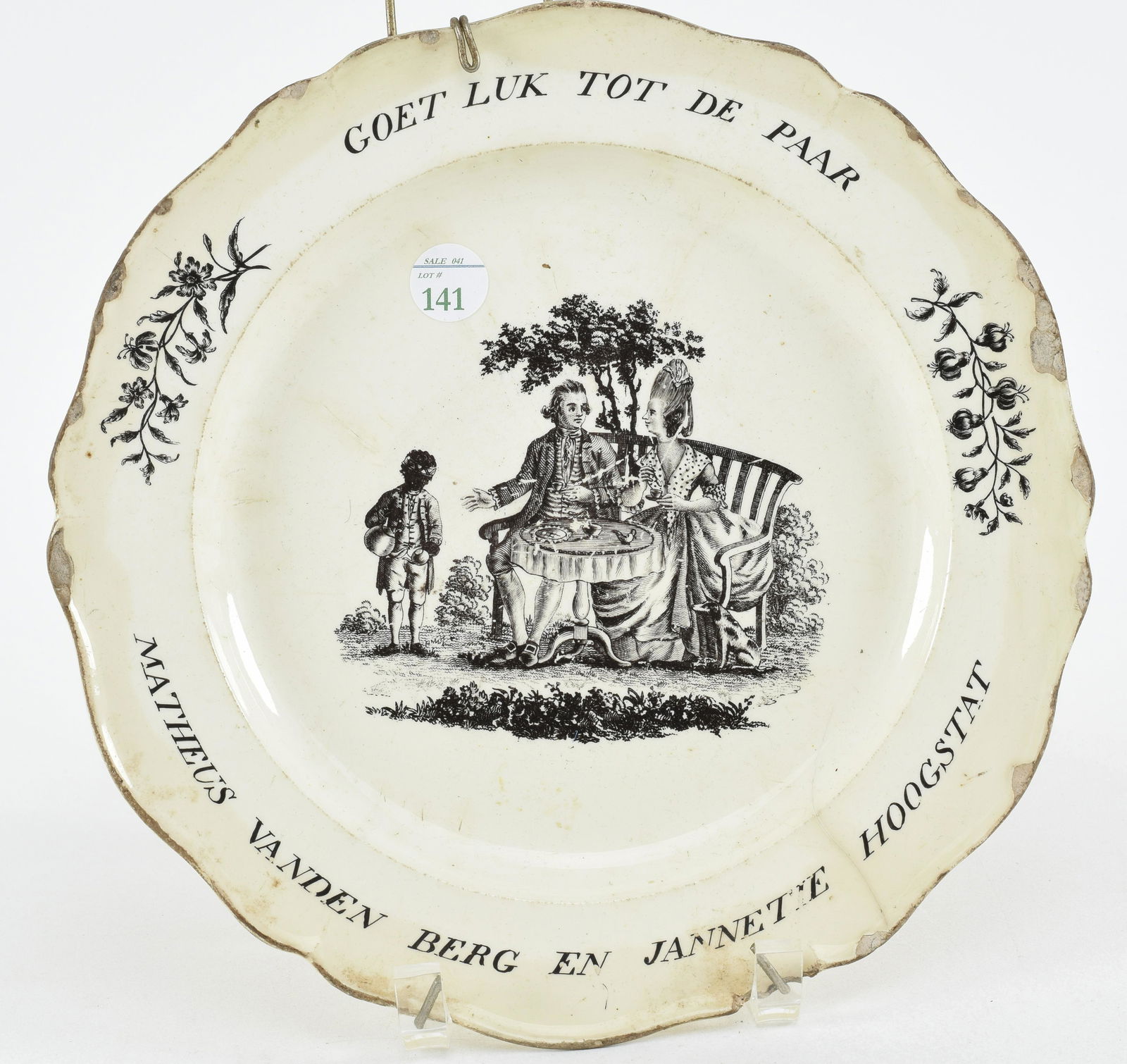 18th century Dutch creamware marriage plate. "Matheus (1 of 5)