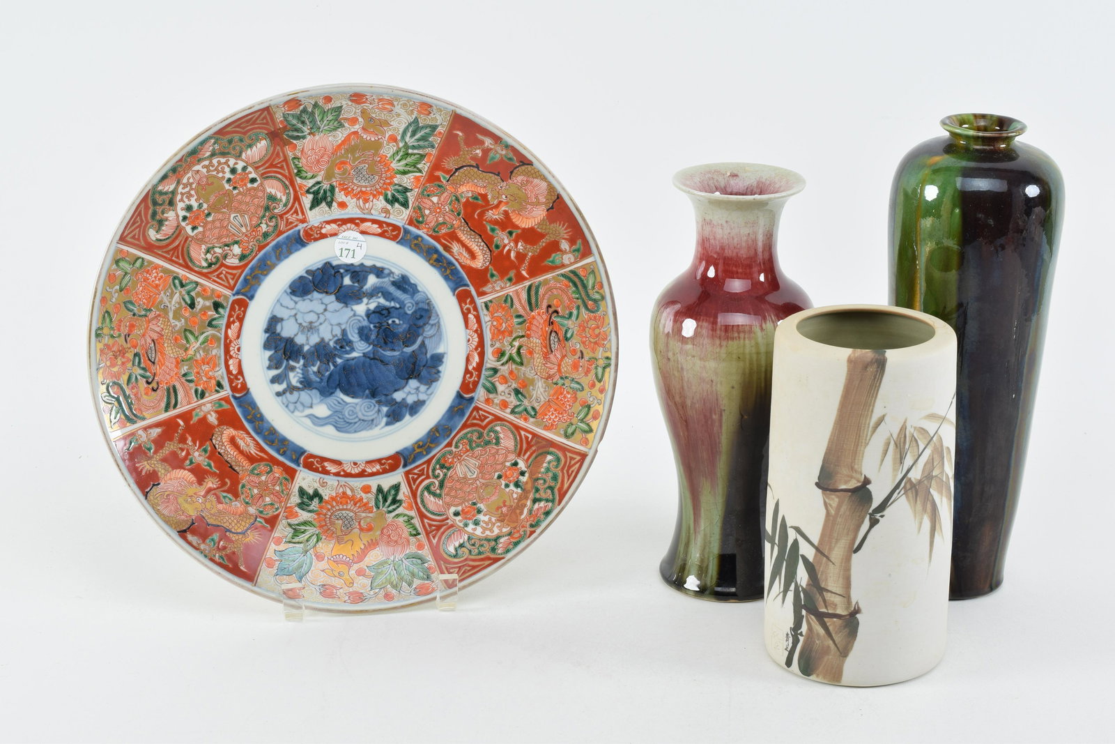 4 ceramics. 2 flambe vases, one drilled. Modern signed (1 of 10)