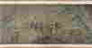 item-129072947=4