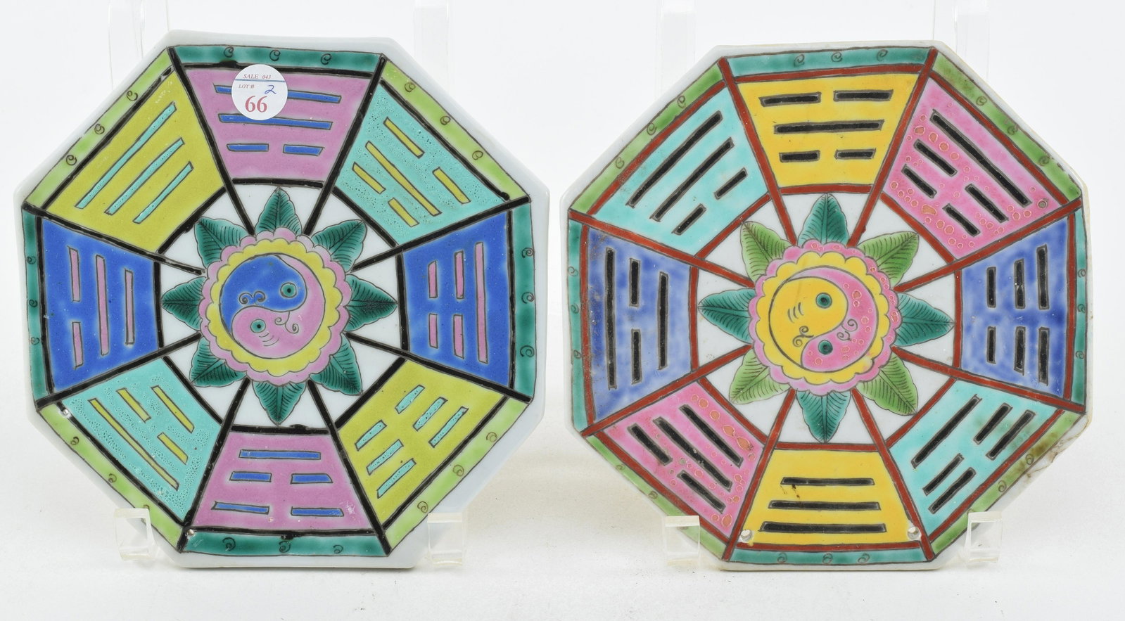 Pair of porcelain tiles. China. 20th century. Hexagonal form. With Yi Ching symbols. 7.5in diameter.: Pair of porcelain tiles. China. 20th century. Hexagonal form. With Yi Ching symbols. 7.5in diameter.
