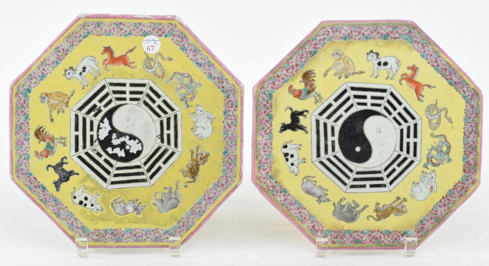 Pair of porcelain tiles. China. 19th/early 20th century. Hexagonal form with the Yi Ching and (1 of 12)