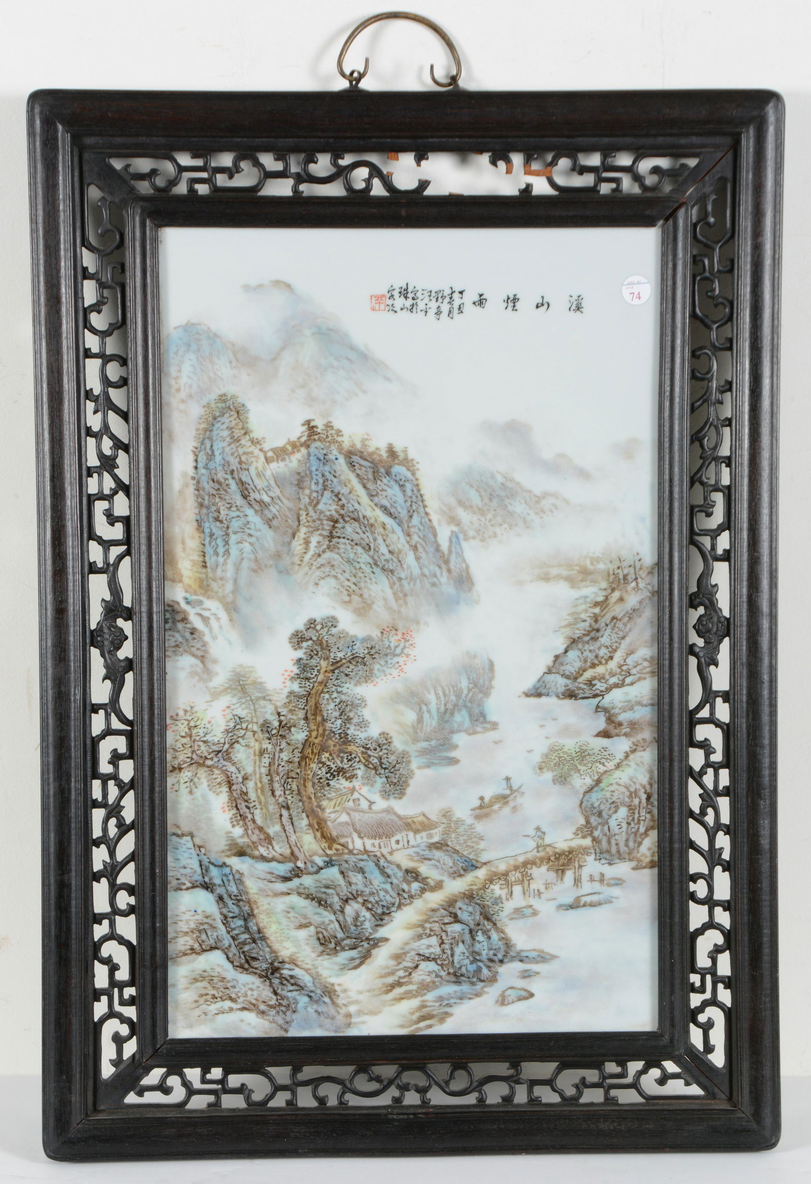 Porcelain plaque. China. Signed Wang Ye Tin. Dated 1937. Landscape in famille verte. Rosewood frame. (1 of 9)