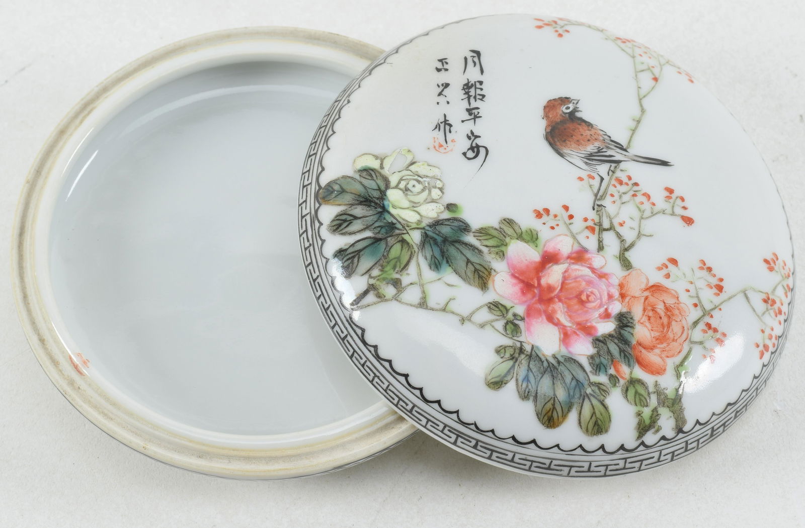 Porcelain incense box. China. First half 20th century. Decoration of birds and flowers. 3.5in (1 of 5)