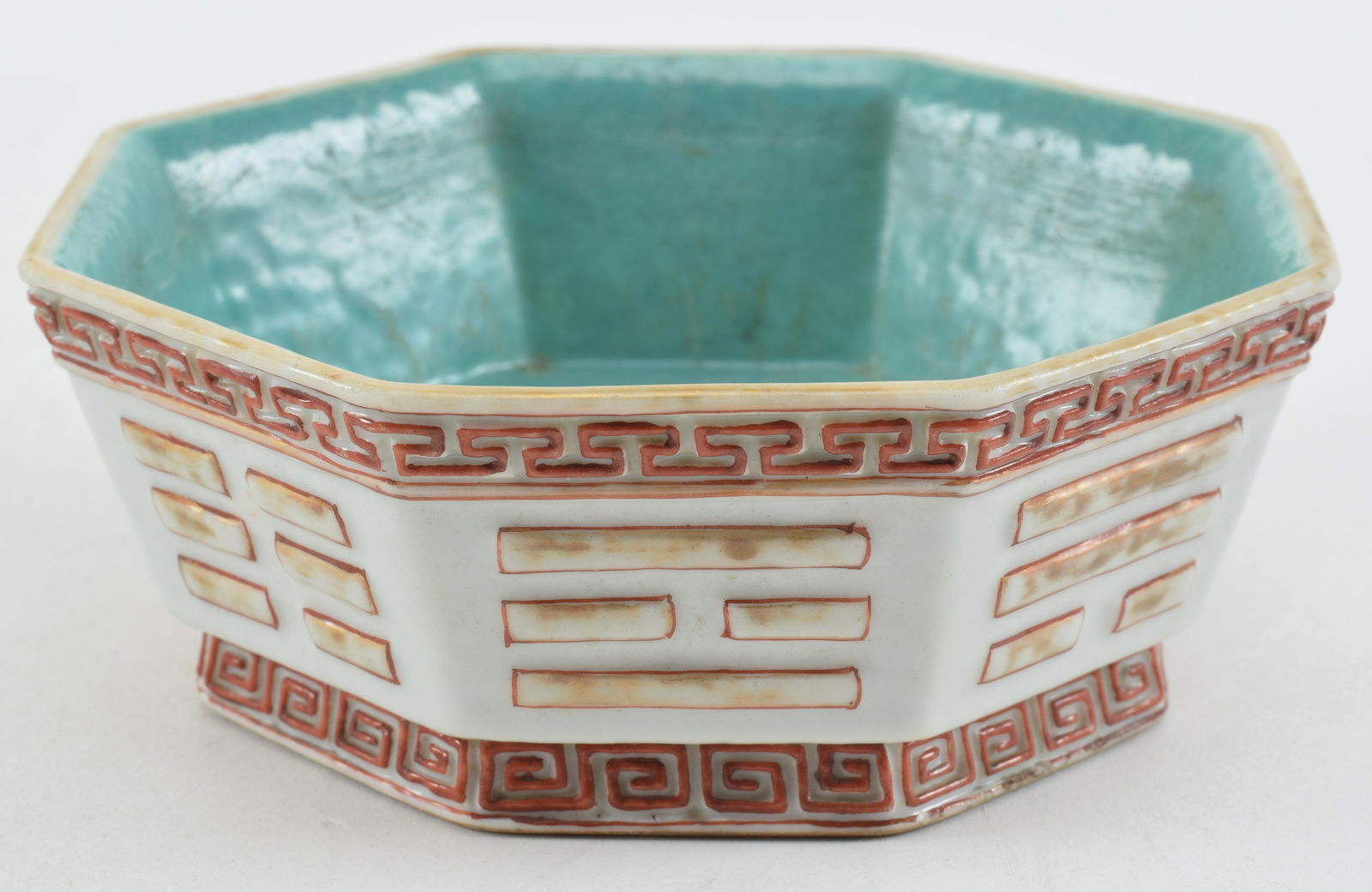 Porcelain dish. China. 19th century. Hexagonal form. Decoration of the pa kua. Tao Kuang mark. 6in (1 of 6)