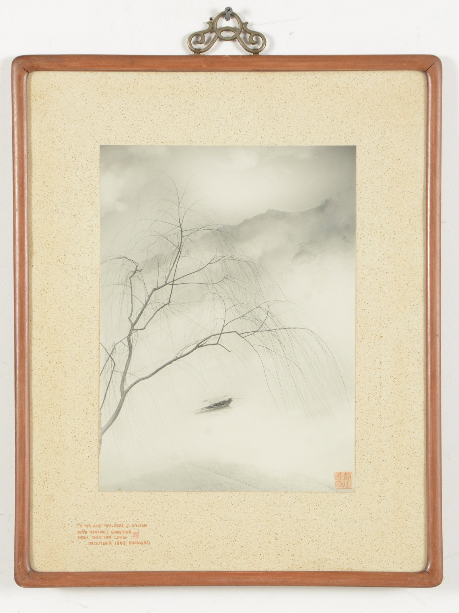 Chin San Long. China. "Spring Fantasia". 1948 Original silver gelatin photograph of a boat in misty: Chin San Long. China. "Spring Fantasia". 1948 Original silver gelatin photograph of a boat in misty landscape with tree branches creating a silhouette. Likely in original frame. Paper seal bottom righ