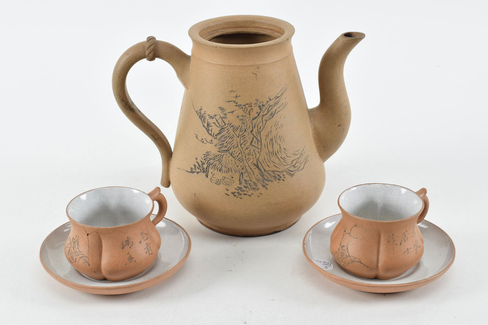 5 piece Chinese Yixing pottery lot. 1) 6.75in high teapot with inscription. Reverse side with (1 of 14)