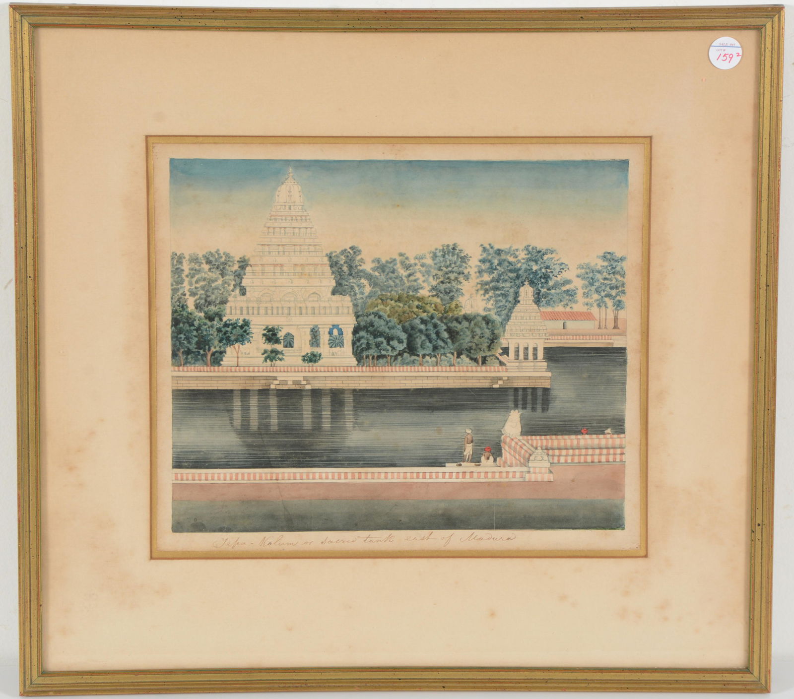 Watercolor. India. 19th century. Company school painting of madura sacred tank. 11.5 x 10in sight. (1 of 2)