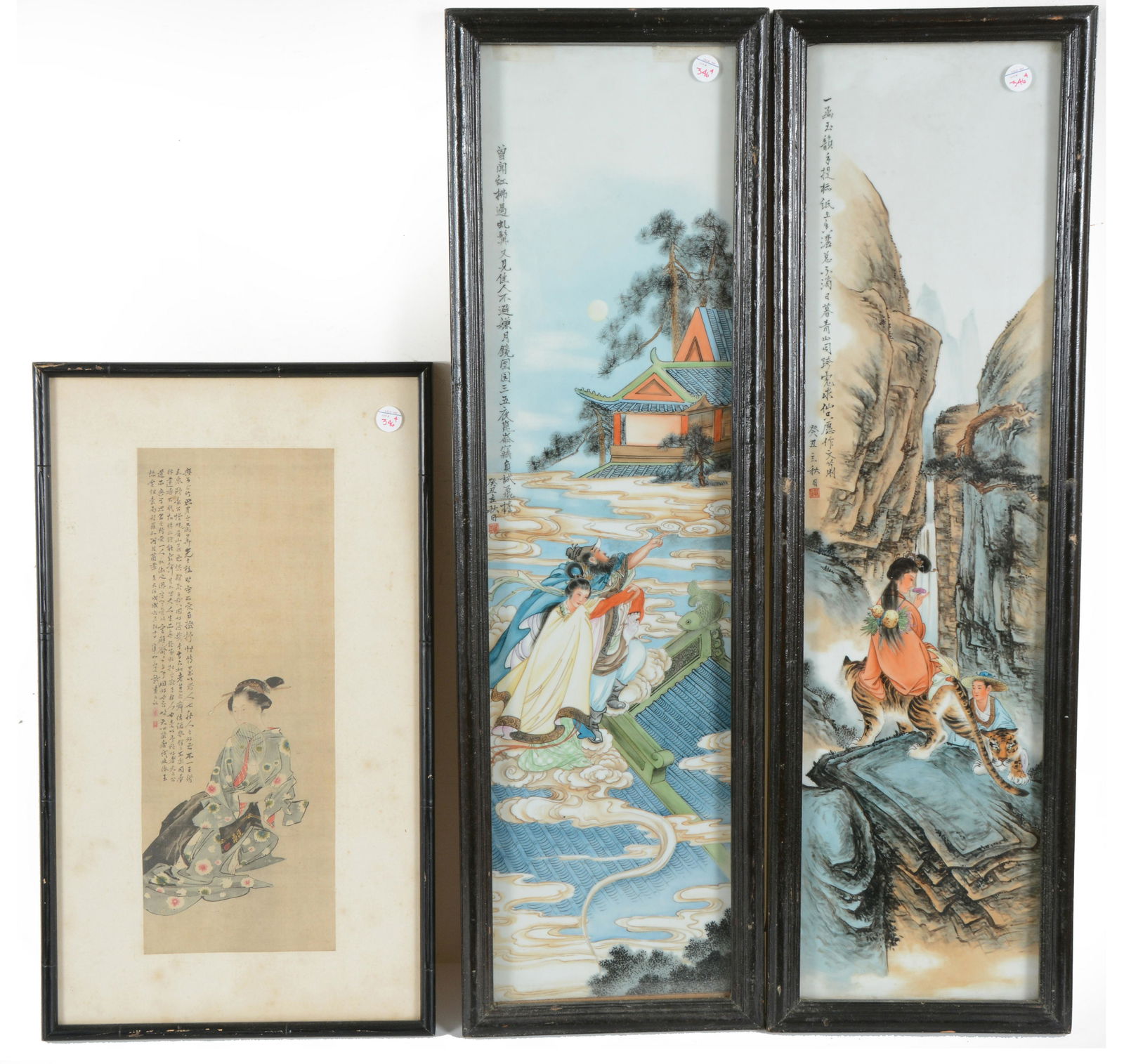 Lot of 2. To include: a pair of 20th century painted porcelain plaques and a painting. (1 of 3)