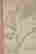 item-136164891=6
