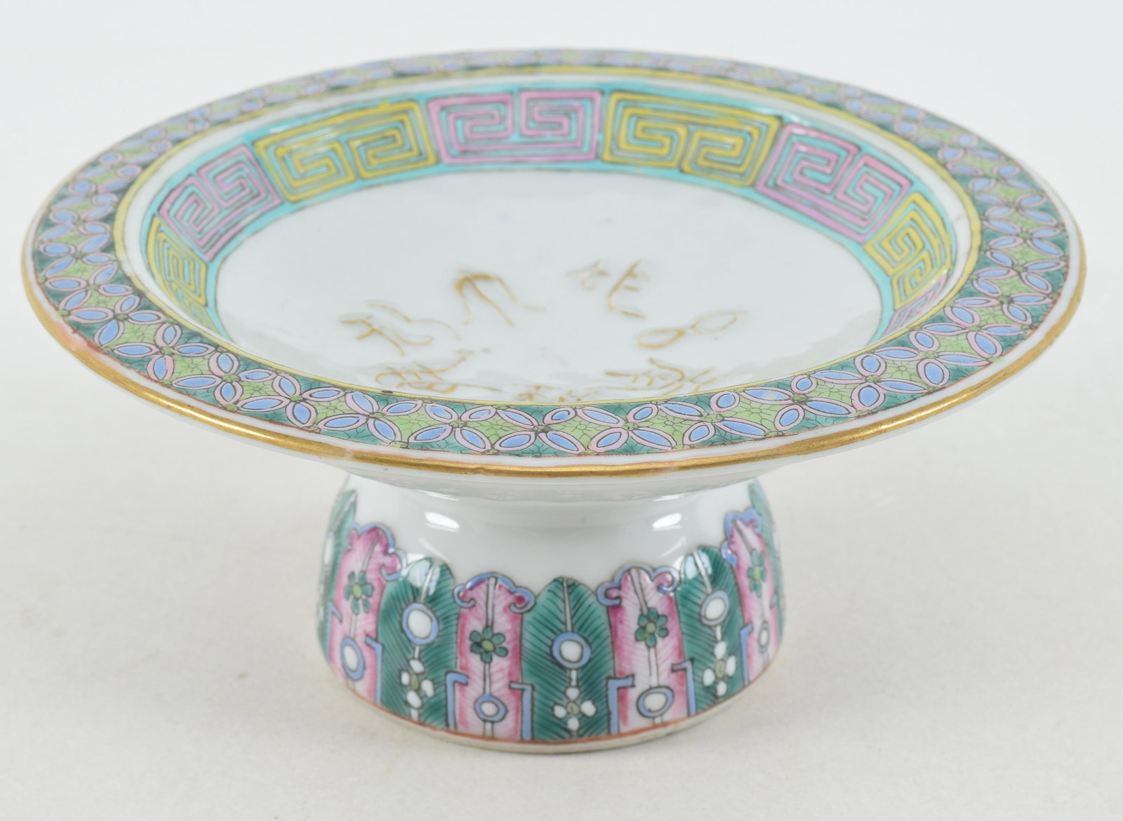 Porcelain tazza. China. 19th century. Decoration of brocade patterns and raised gilded archaic (1 of 8)
