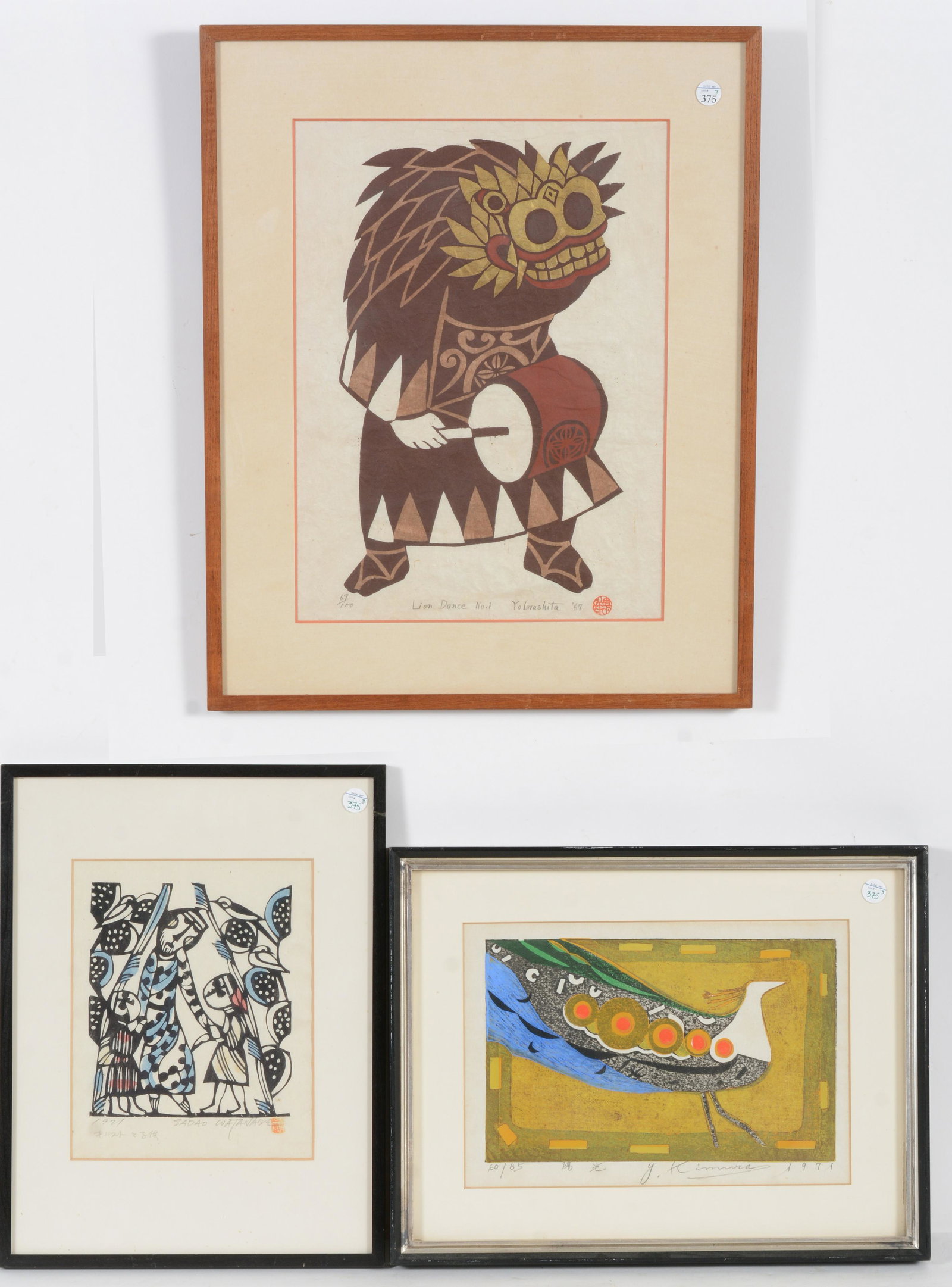 3 Japanese woodblock prints. To include: 1) Yo Iwashita. "Lion Dance No. 1". 1967. Woodblock of a: 3 Japanese woodblock prints. To include: 1) Yo Iwashita. "Lion Dance No. 1". 1967. Woodblock of a figure in ceremonial lion mask and dress with a drum. Signed, titled, dated, and numbered 69/100 in pe