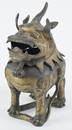 Bronze censer. China. Ming period (1368-1644). Mythical Luo Dan animal. Surface parcel gilt. 12in H.