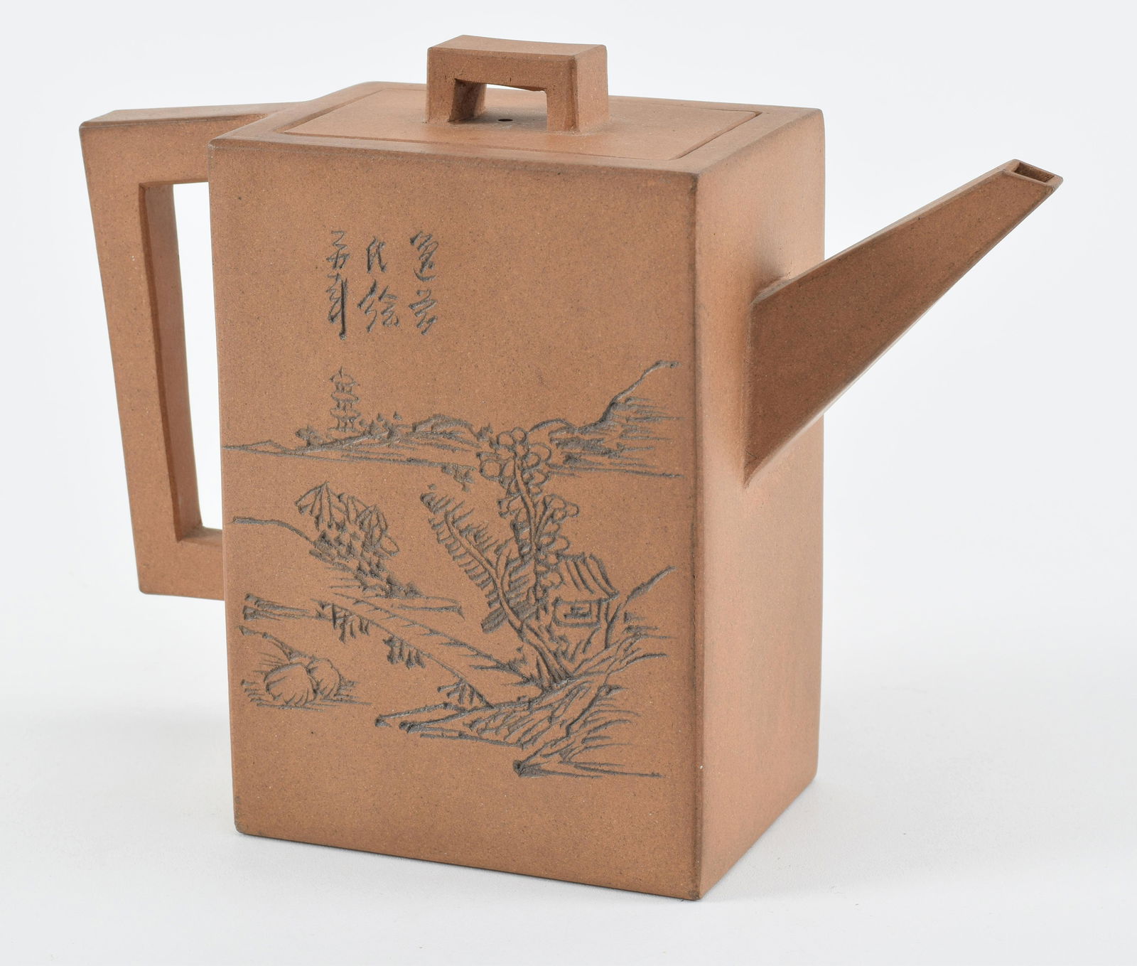 Yi Hsing teapot. Square form. Inscription. Hallmarked. 6.25 x 7.5in. (1 of 8)