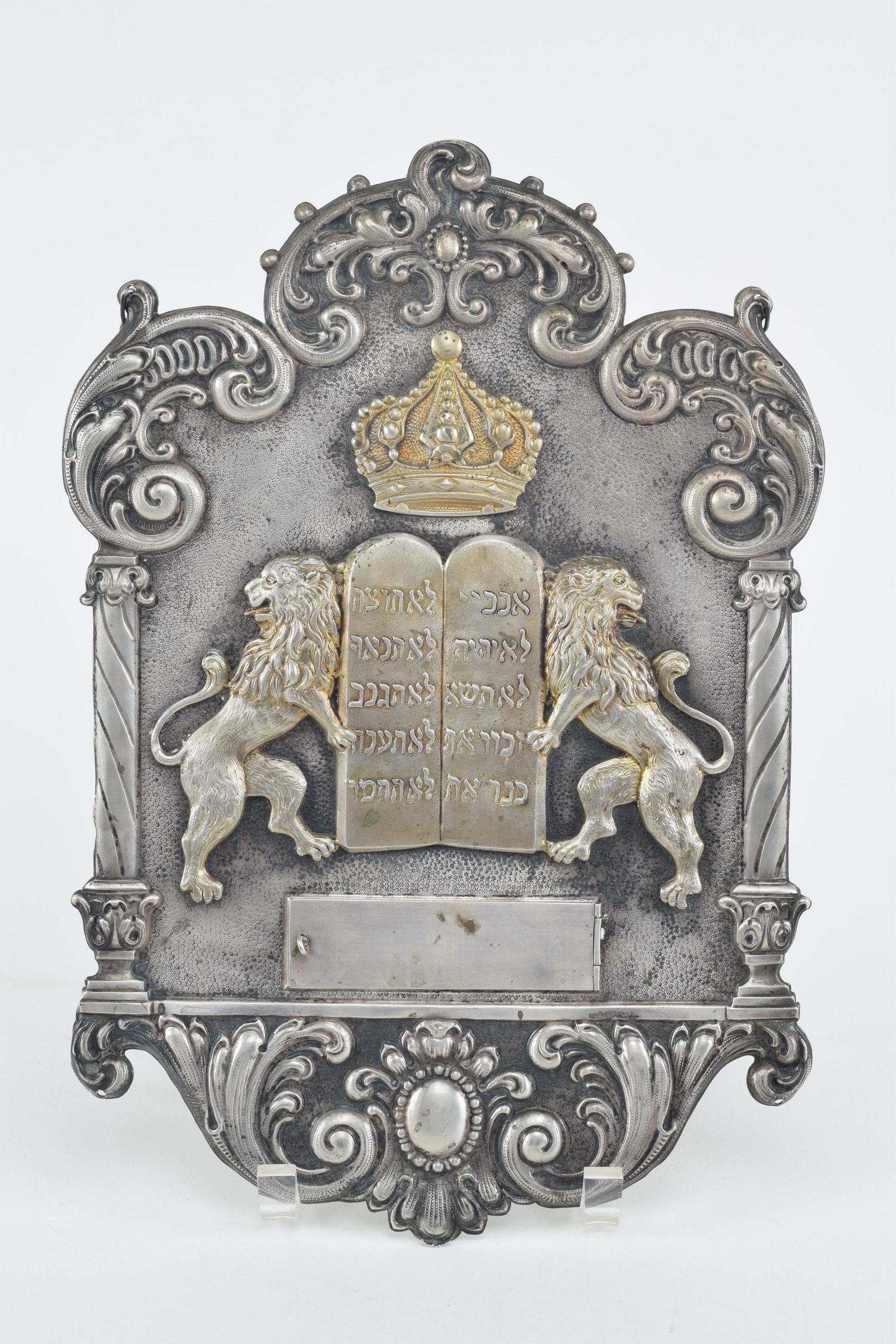 Antique continental silver torah cover. Embossed scrollwork and column decoration with applied gold (1 of 7)