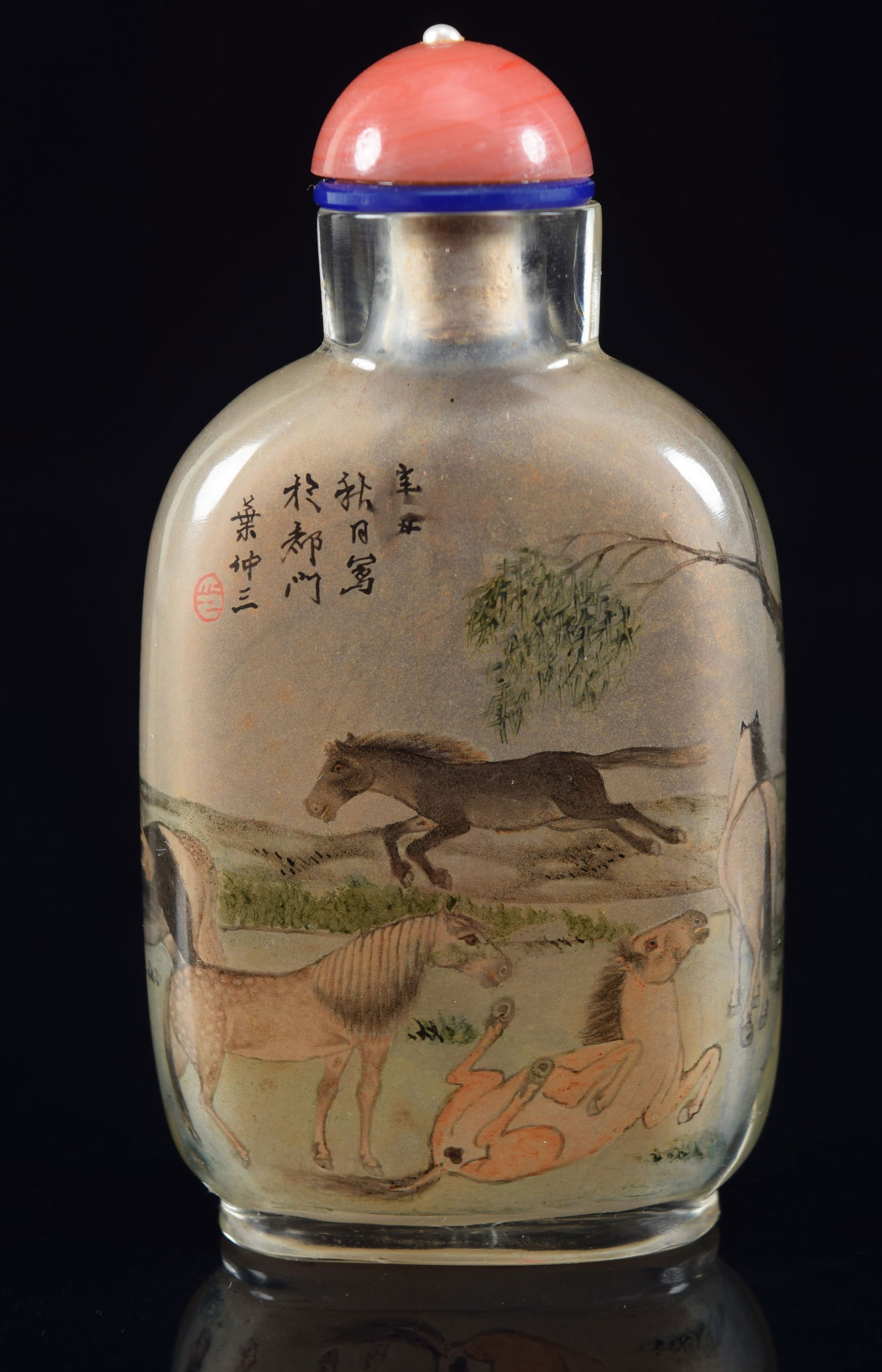 Interior painted crystal snuff bottle. China. Early 20th century. Scene of horses grazing. Signed (1 of 7)