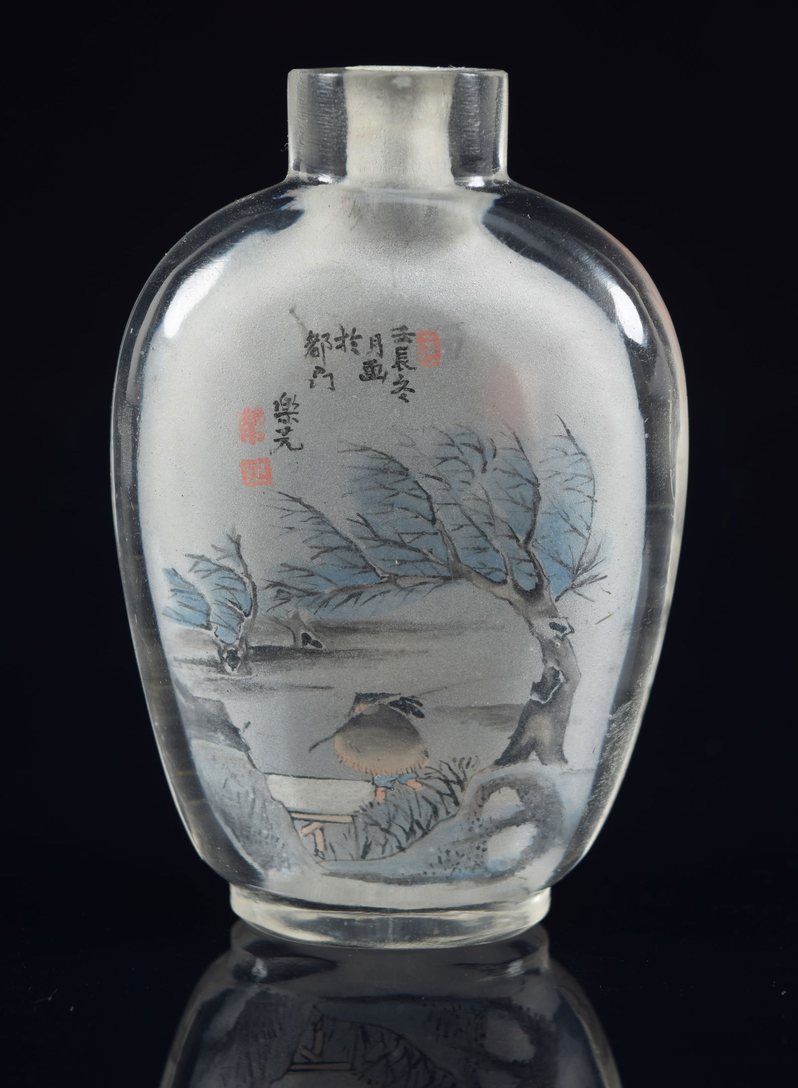 Interior painted rock crystal snuff bottle. China. Early 20th century. Signed Chou Le Yuan. (1 of 8)